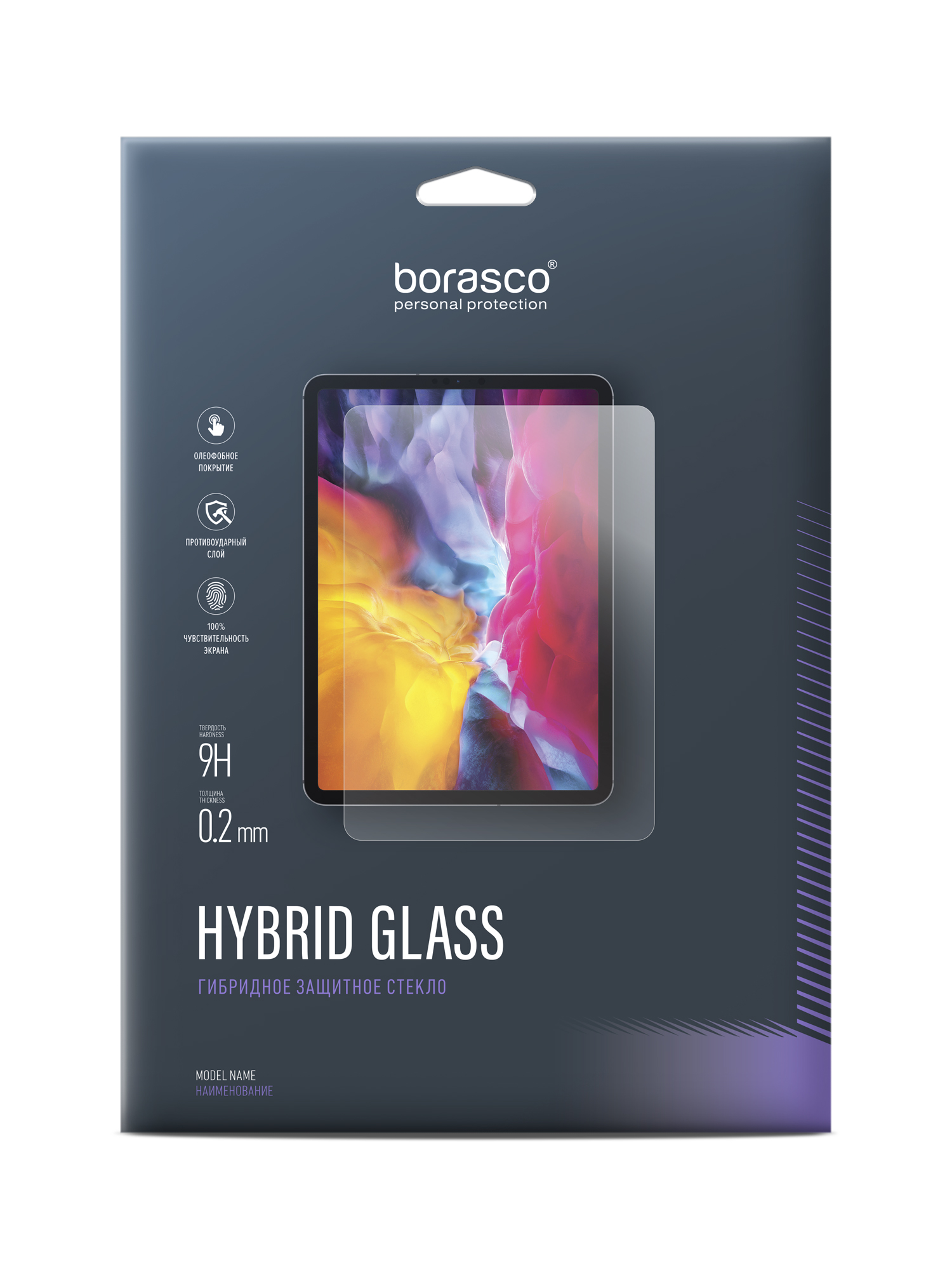 Купить Защитное стекло Hybrid Glass для Prestigio Muze 3231 4G 10.1