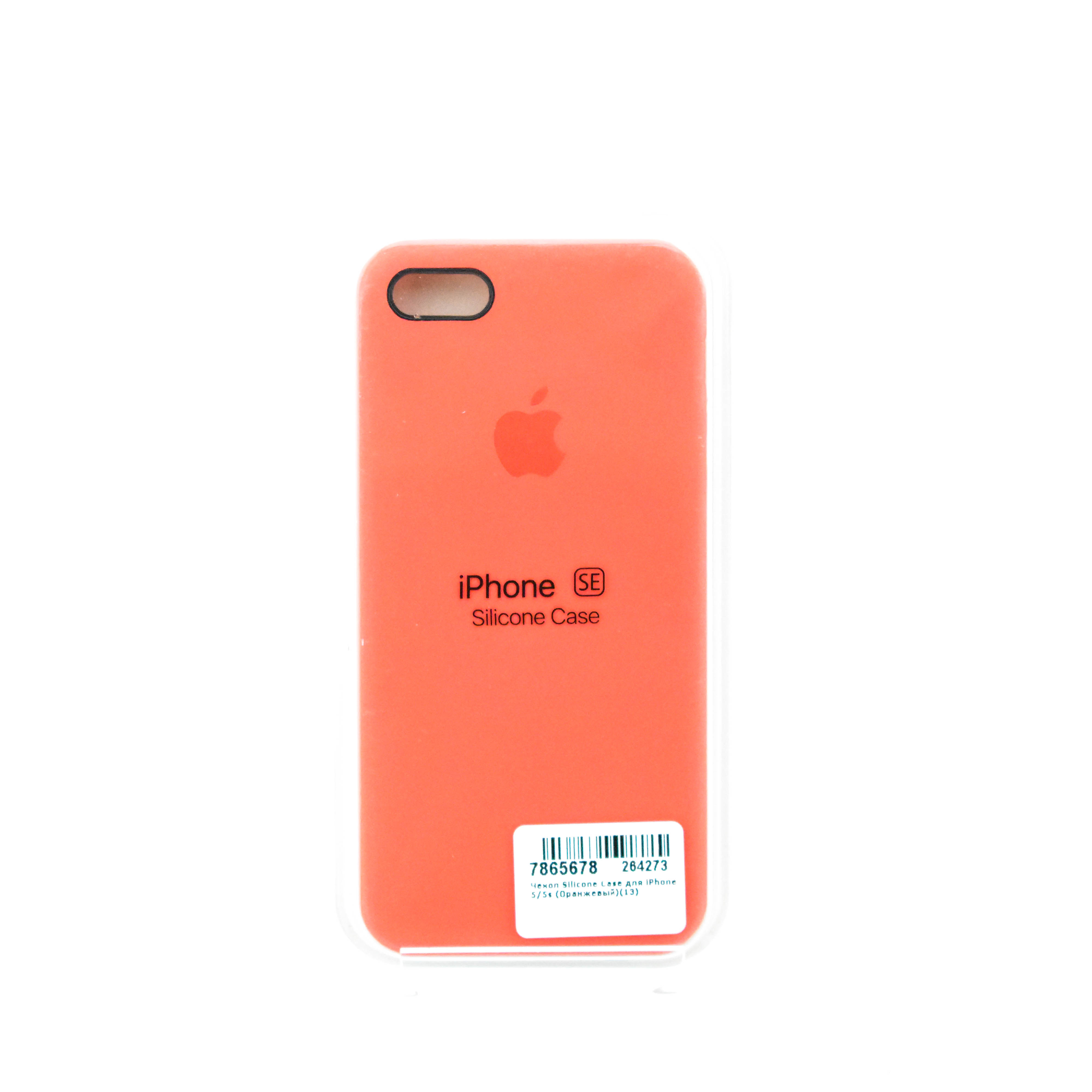 Айфон симферополь. Чехол Silicone Case для iphone 5/5s (абрикос). Чехол iphone 13 Silicone Case. Чехол Silicone Case для iphone оранжевый. Чехол iphone 11 Pro Silicone Case - Orange оранжевый.