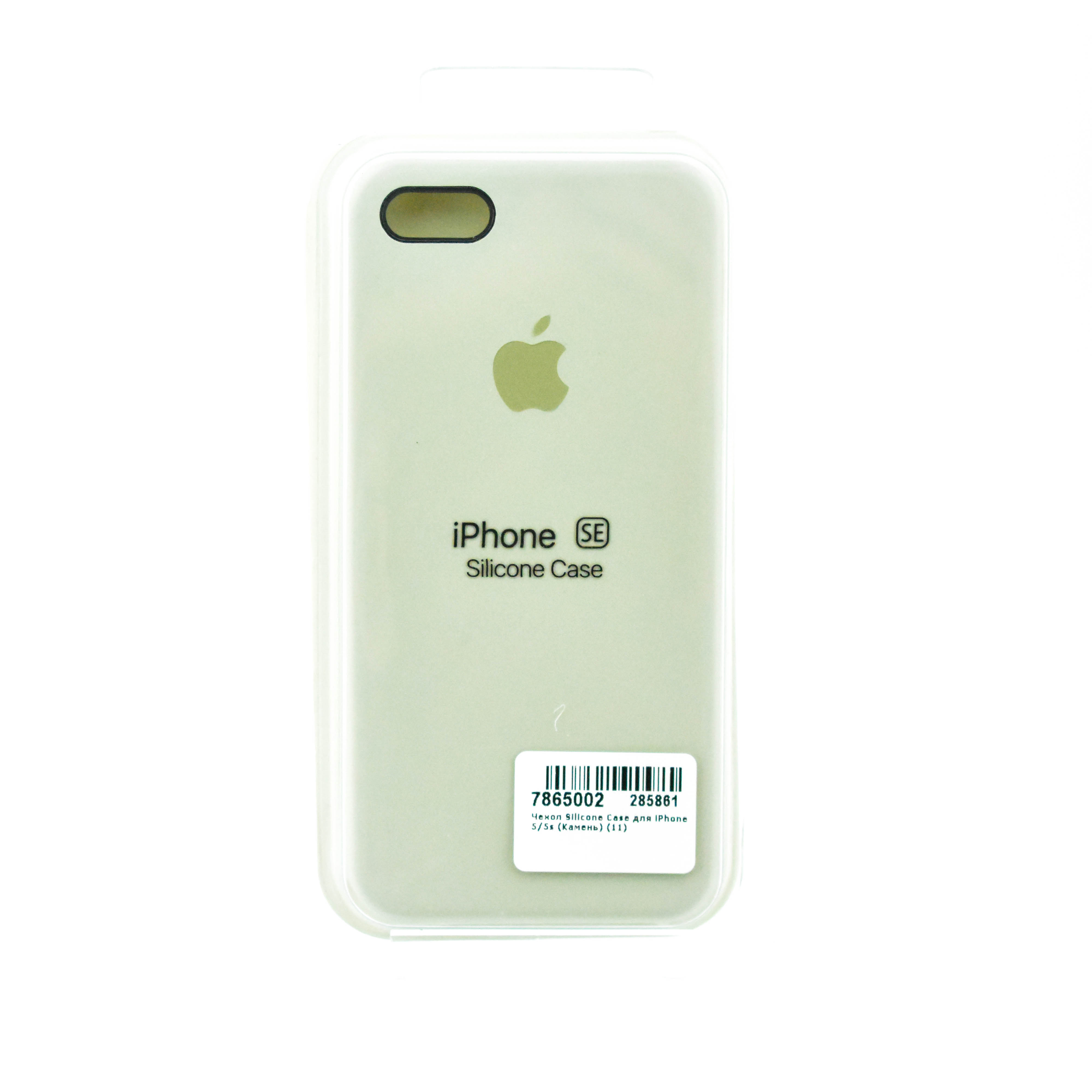 Купить Чехол Silicone Case для iPhone 5/5s (Камень) (11) в Крыму, цены,  отзывы, характеристики | Микролайн