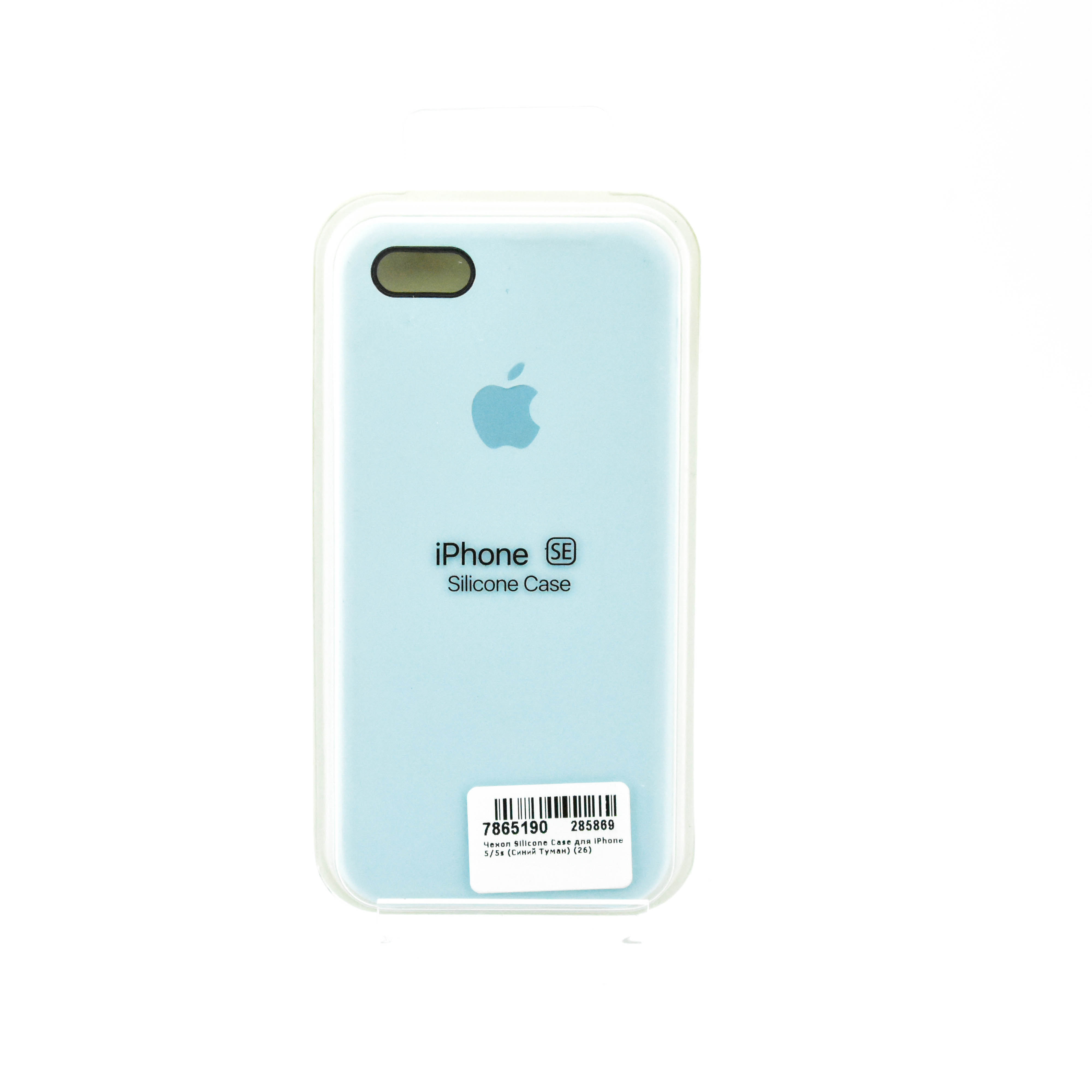 Купить Чехол Silicone Case для iPhone 5/5s (Синий Туман) (26) в Крыму,  цены, отзывы, характеристики | Микролайн