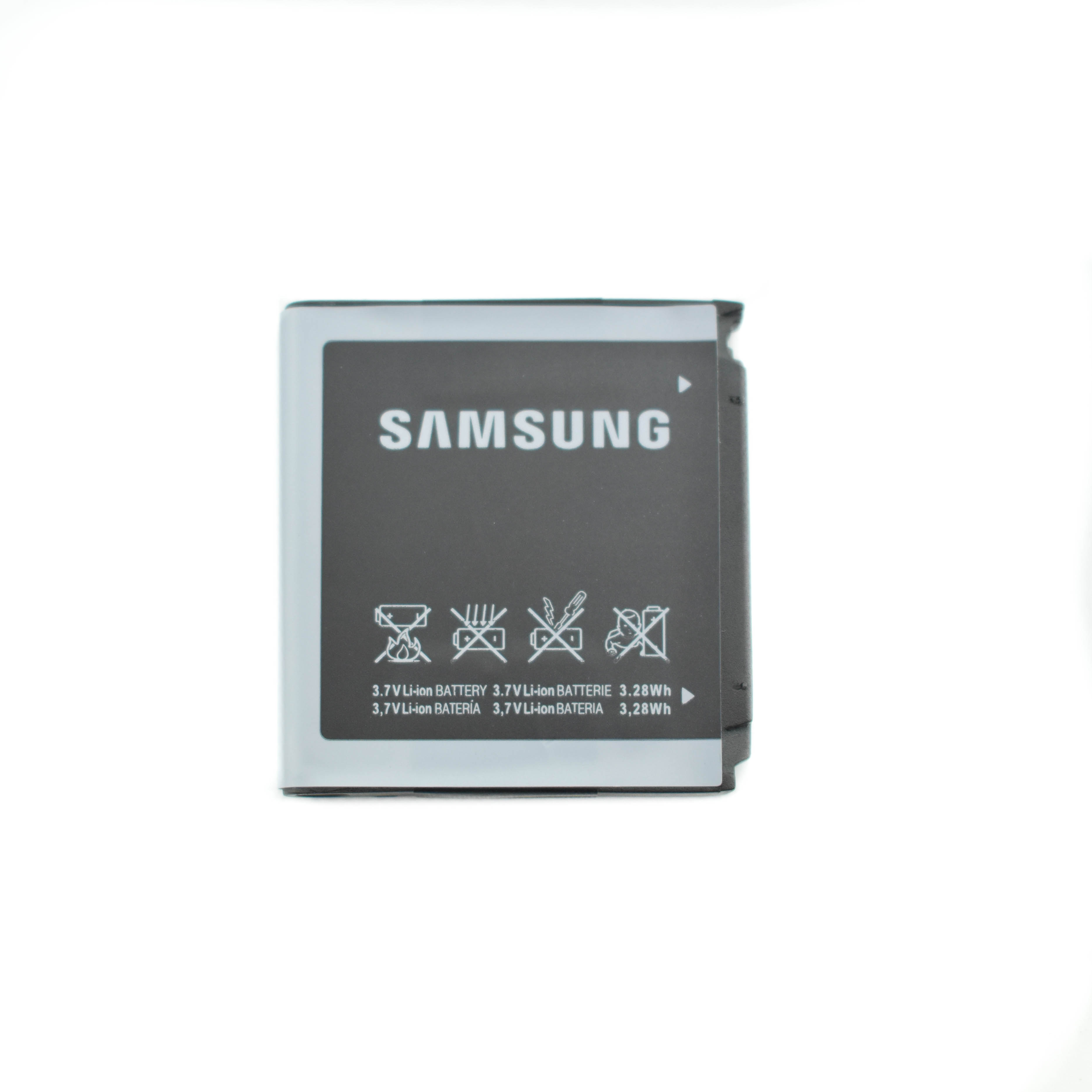 Купить Усиленный Аккумулятор Для Samsung Sgh U600