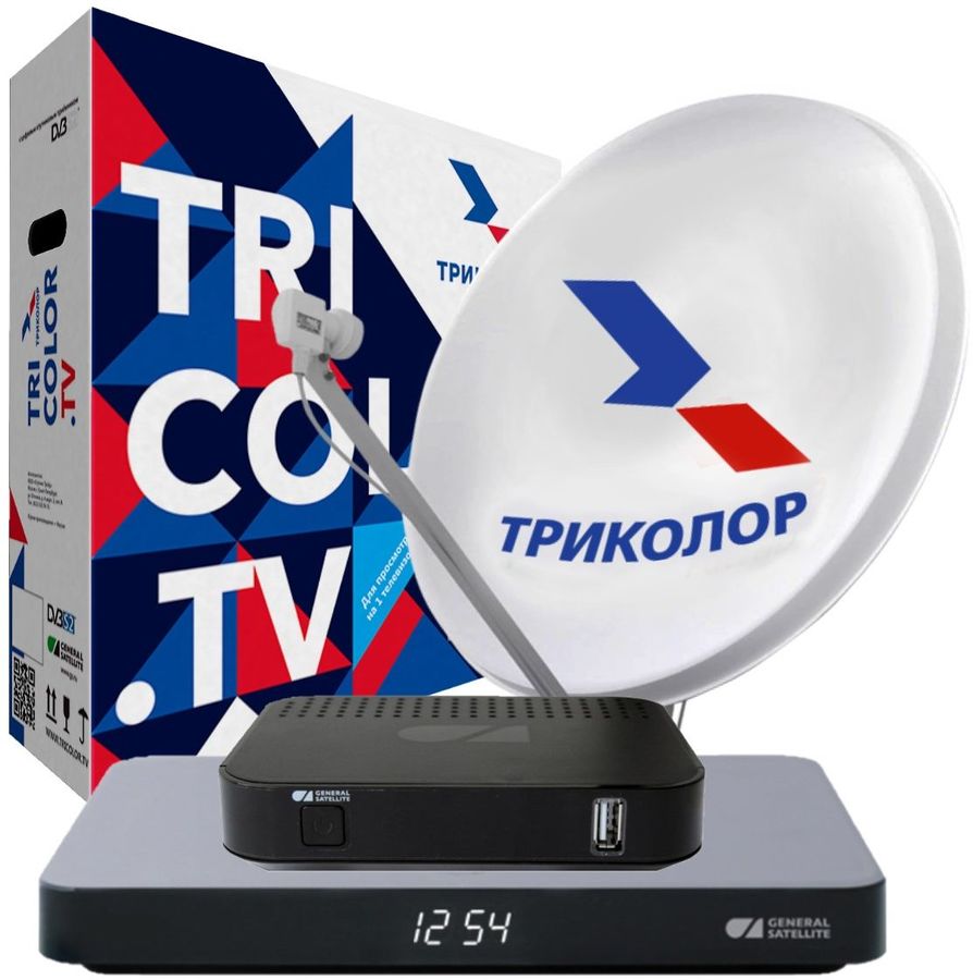 Купить Комплект спутникового телевидения Триколор Ultra HD GS B622L/С592  черный в Крыму, цены, отзывы, характеристики | Микролайн