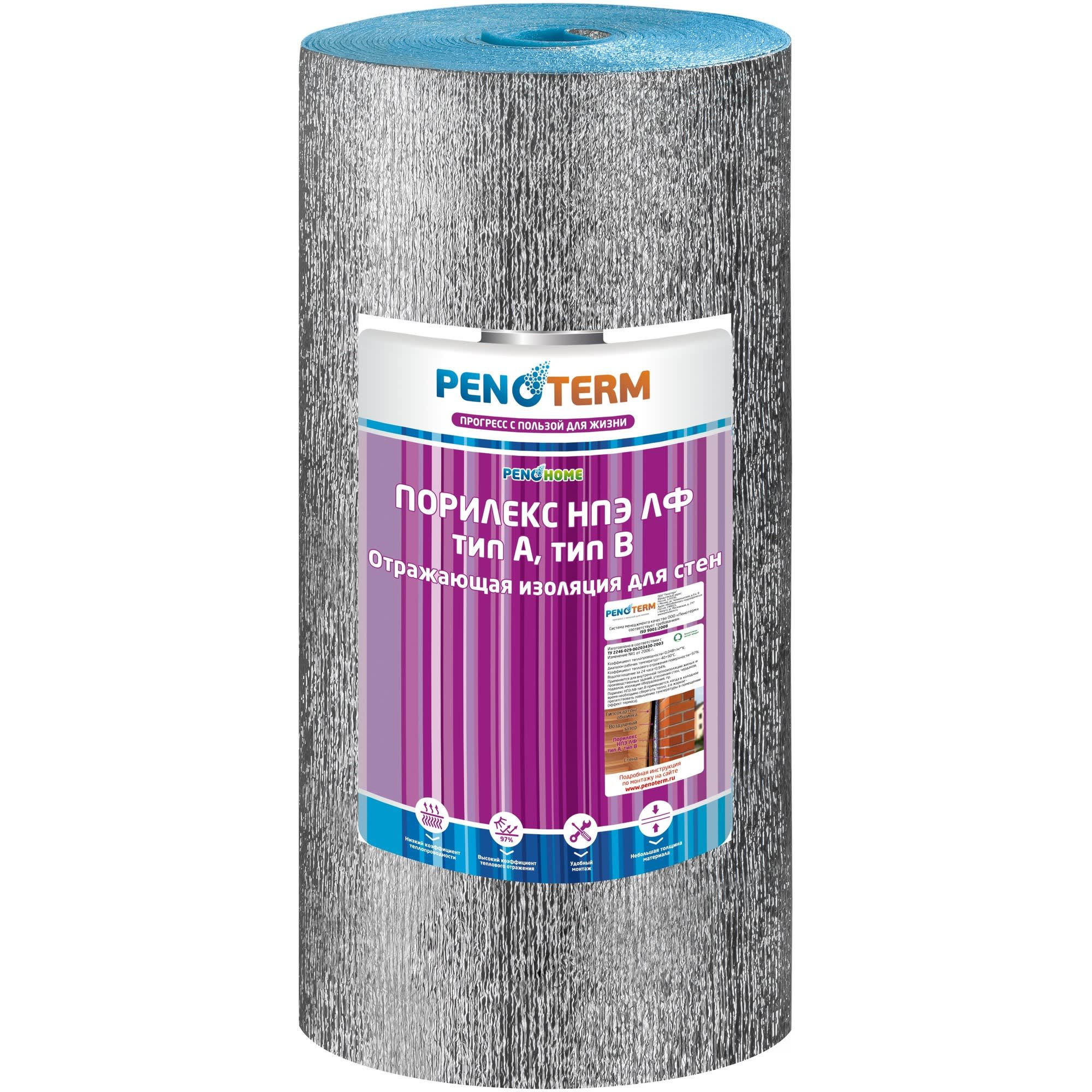 Изоляция порилекс нпэ лф тип с 10 мм фольга. 027. Изоляция нпэ тип с. Изоляция отражающая ппи-пл лавсан 5 мм или 10мм. Отражающая изоляция порилекс нпэ лп 10 мм 15 м².