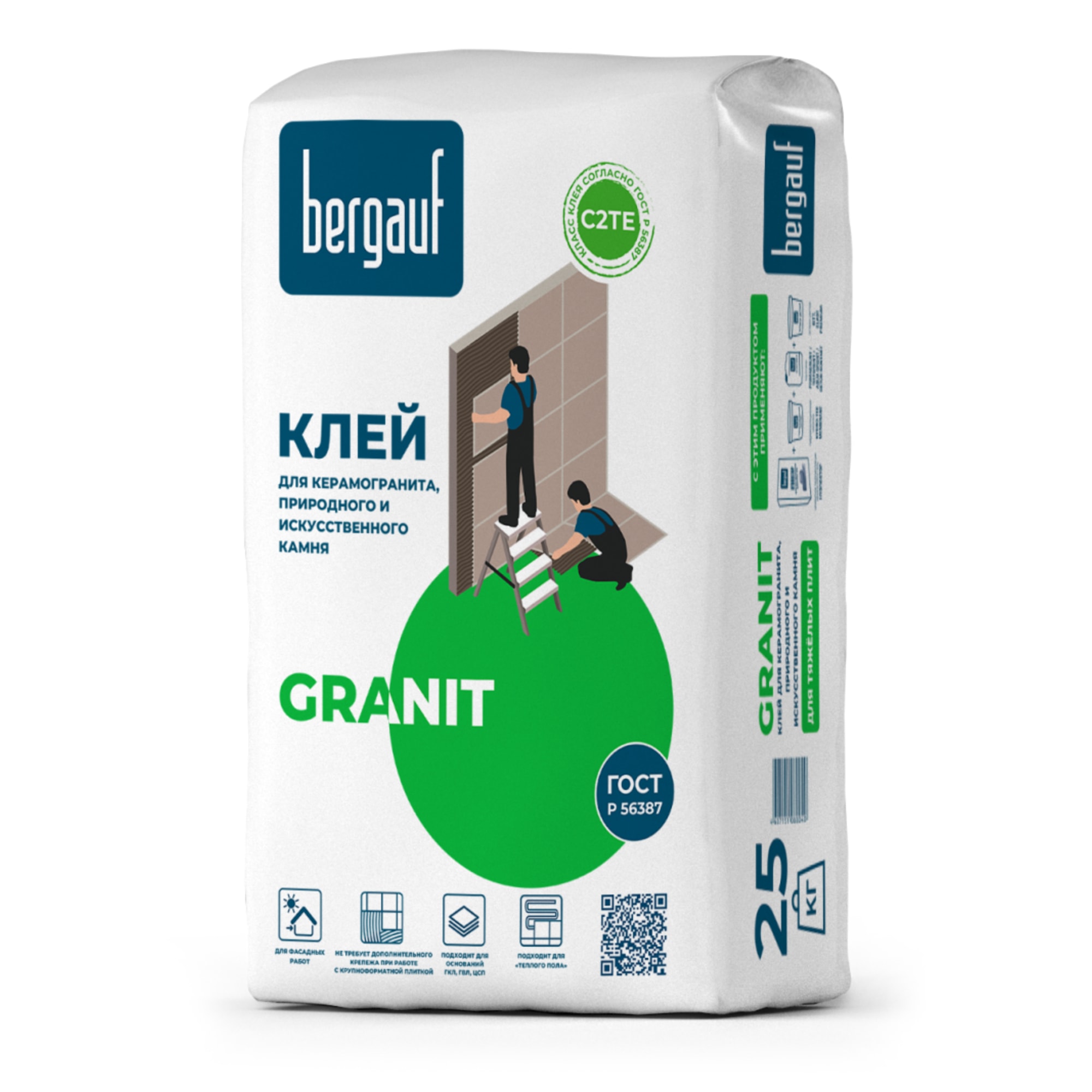 Купить Клей для керамогранита Bergauf Granit, 25 кг в Крыму, цены ...