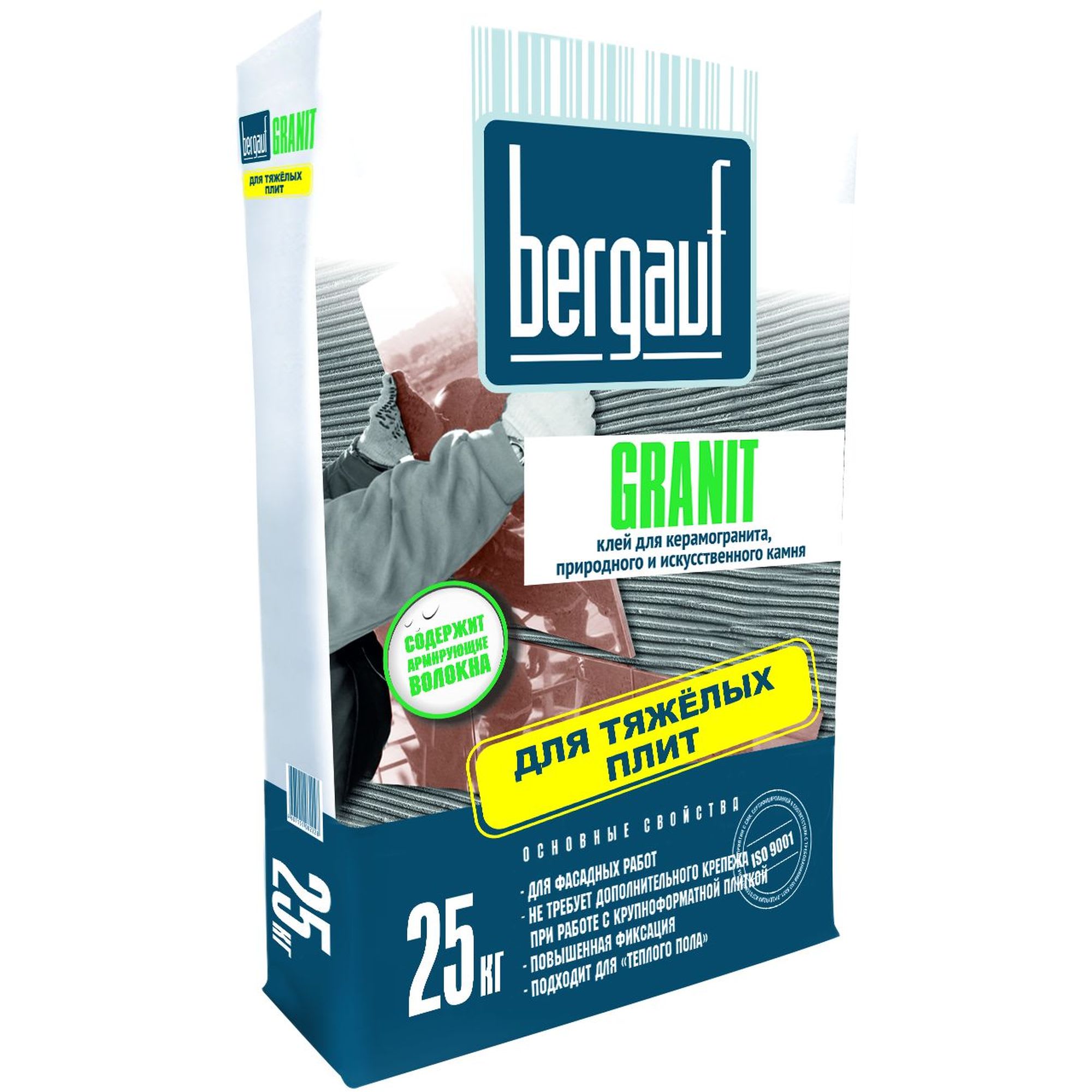 Купить Клей для керамогранита Bergauf Granit, 25 кг в Крыму, цены ...