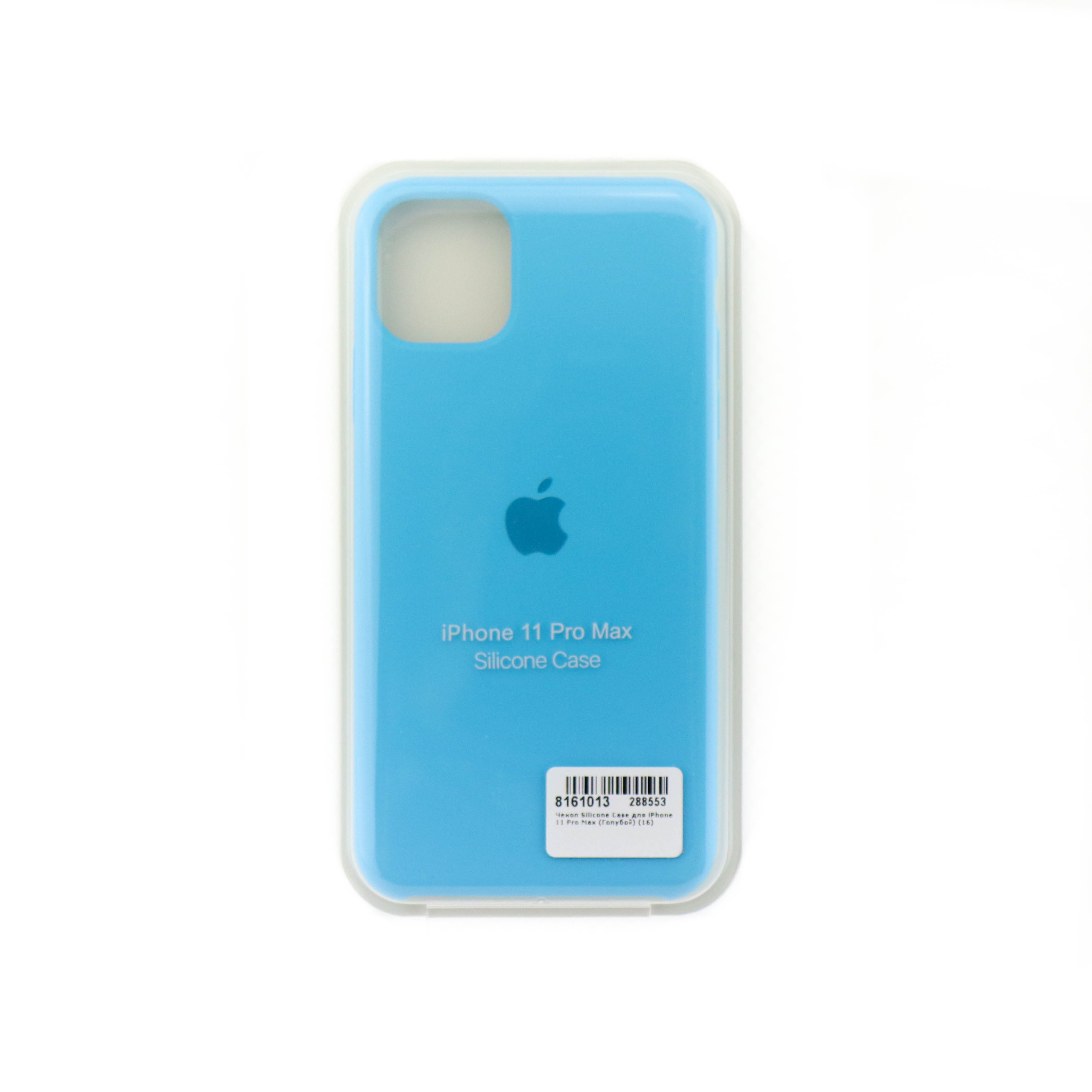 Купить Чехол Silicone Case для iPhone 11 Pro Max (Голубой) (16) в Крыму,  цены, отзывы, характеристики | Микролайн