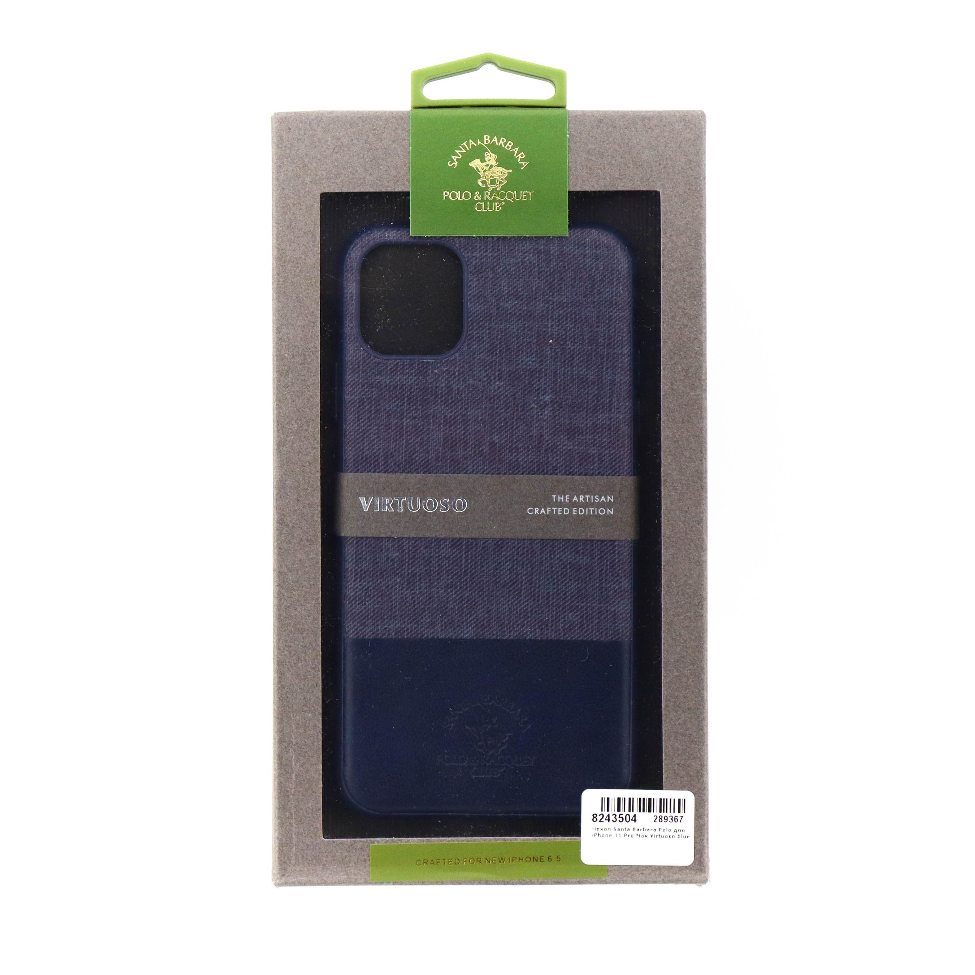 Купить Чехол Santa Barbara Polo для iPhone 11 Pro Max Virtuoso blue в  Крыму, цены, отзывы, характеристики | Микролайн