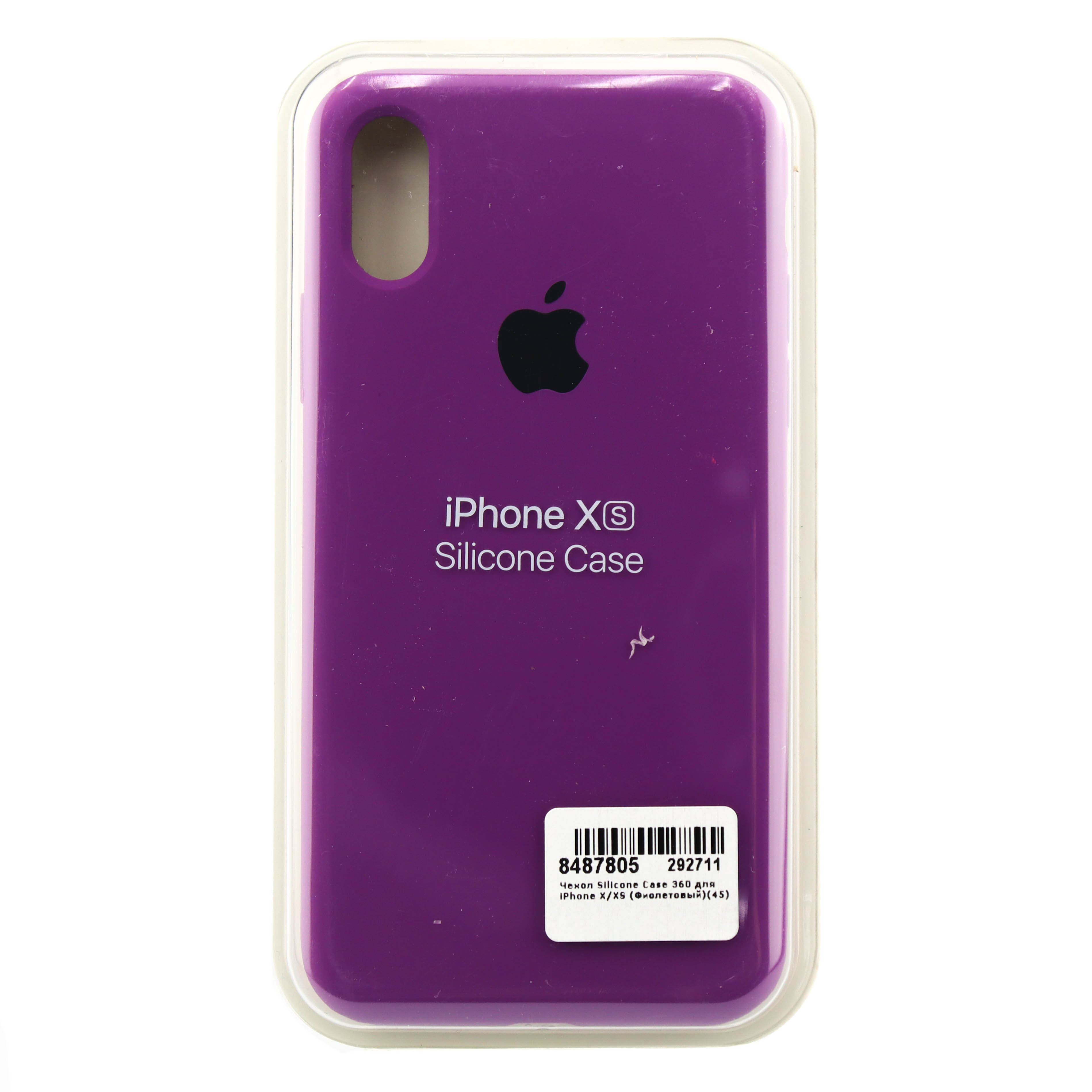 Купить Чехол Silicone Case 360 для iPhone X/XS (Фиолетовый)(45) в Крыму,  цены, отзывы, характеристики | Микролайн