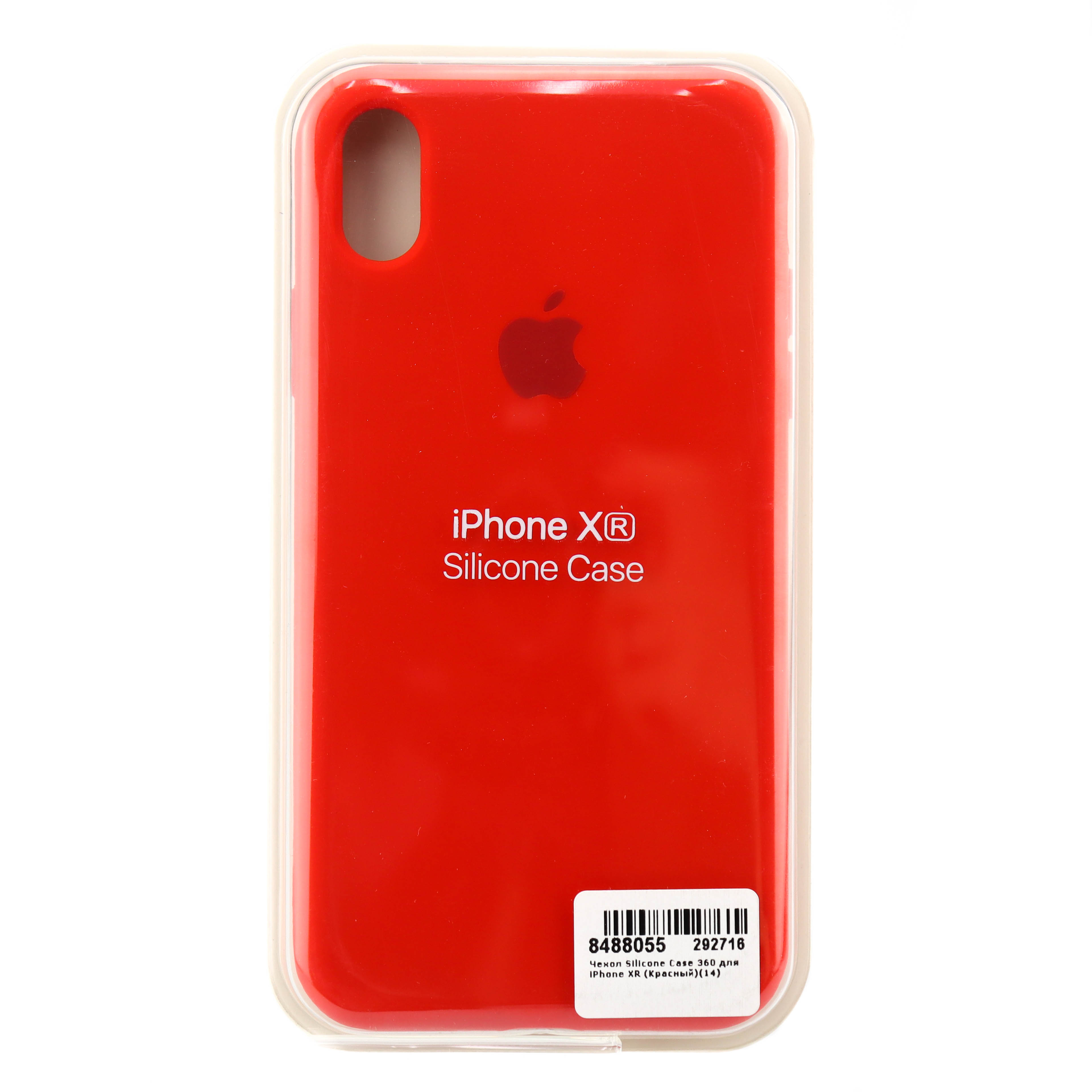 Iphone 14 red. Silicone Case iphone XR красный. Silicon Case iphone XR. Чехол-накладка iphone XR Silicone Case красный. Кейс 360 чехол XR.