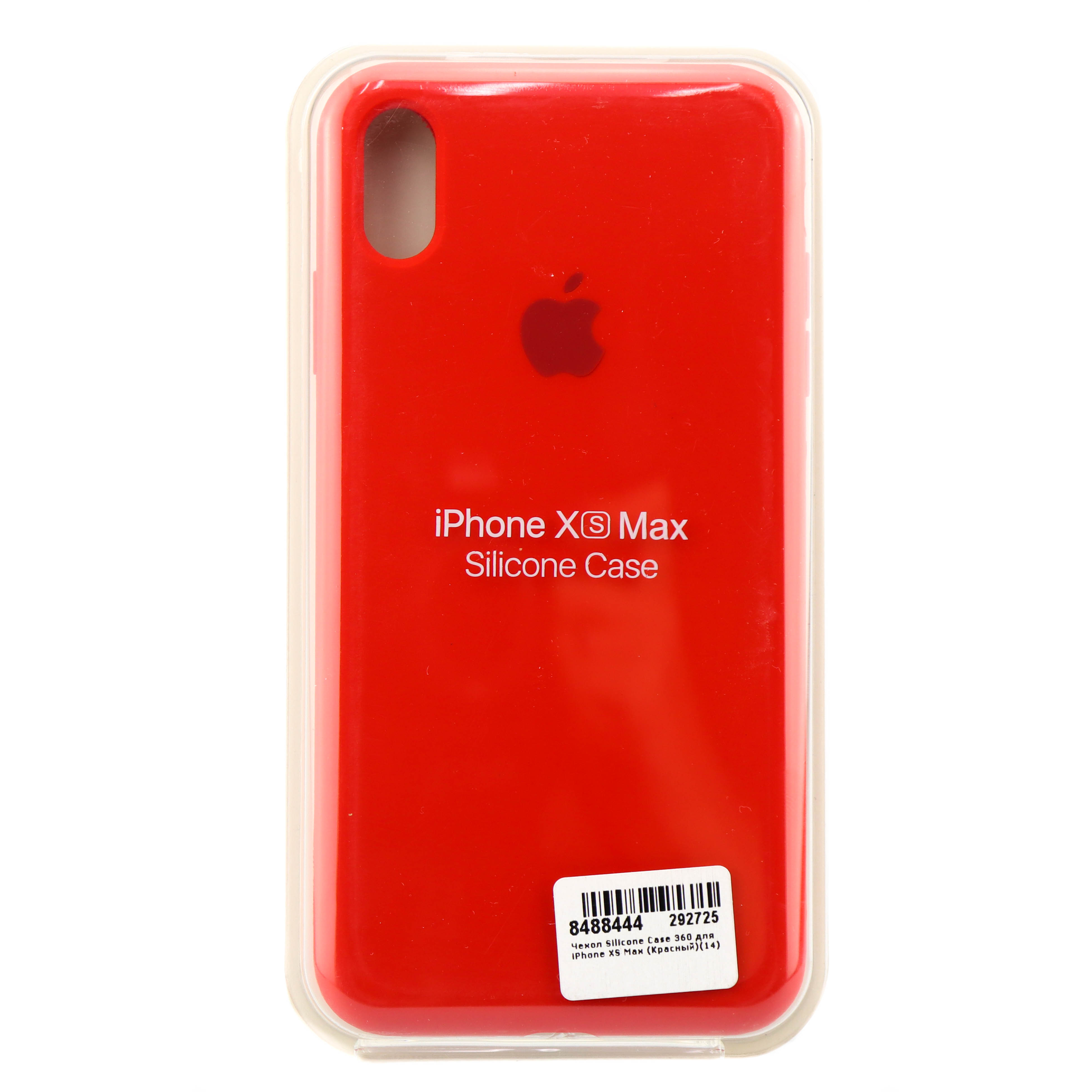 Макс красный. Silicone Case iphone XS красный. Накладка Apple iphone x/XS Silicone Case красная 05285. Apple Silicone для iphone XS Red. Чехол Silicone Case Red для iphone XS.