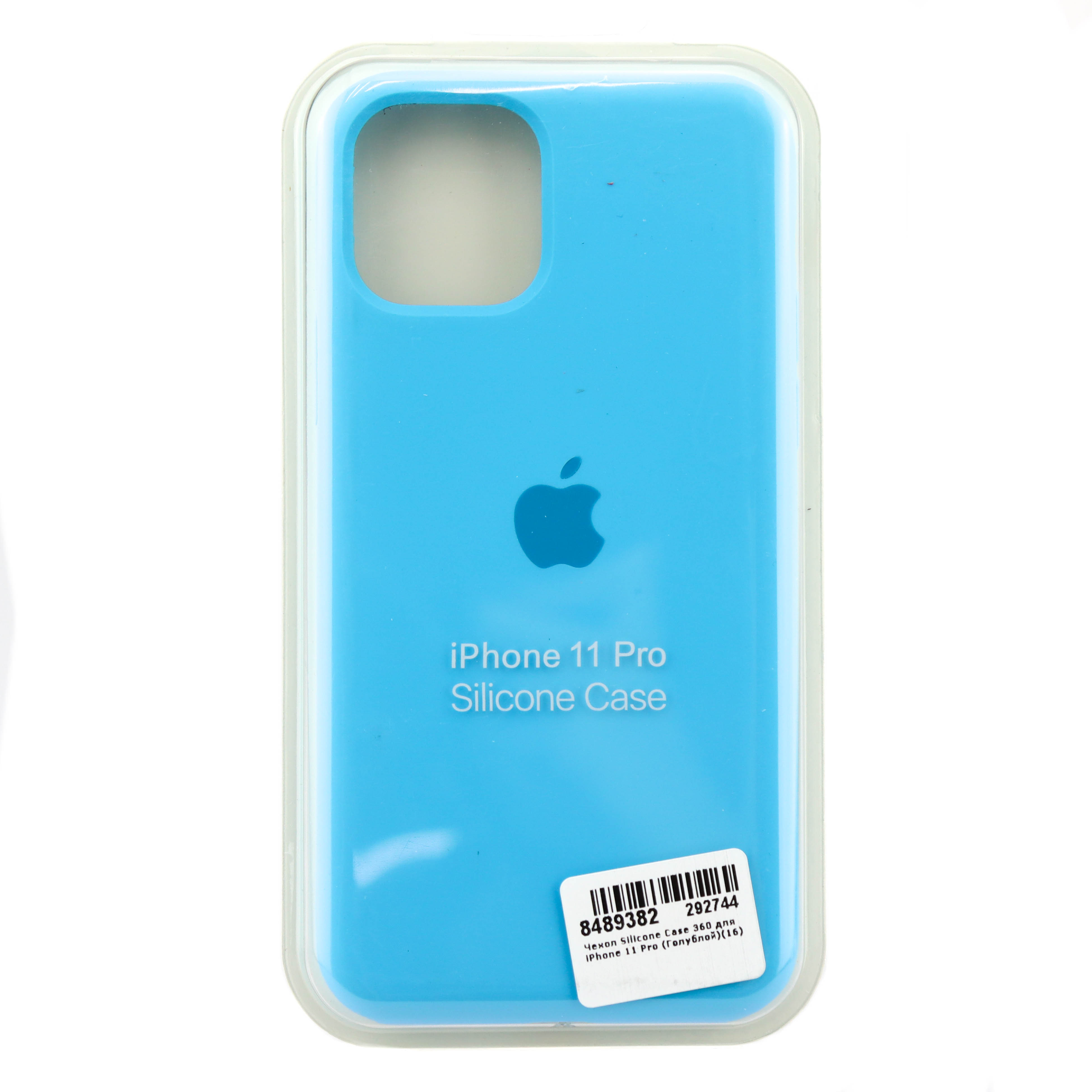 Iphone 11 pro silicone case. Кейс 360 для iphone 11 Pro. Silicon Case 360. Silicone Case для iphone 13 голубой. Silicone Alligator Case iphone 11 - Blue (WT).