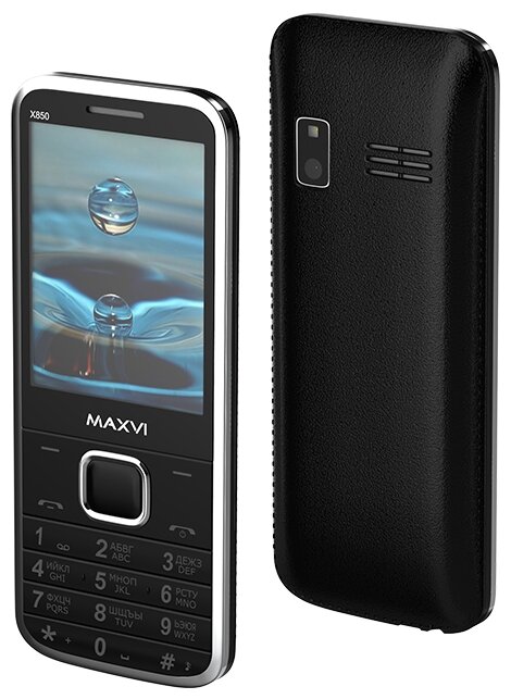 Купить Мобильный Телефон Maxvi X850 Black В Крыму, Цены, Отзывы.