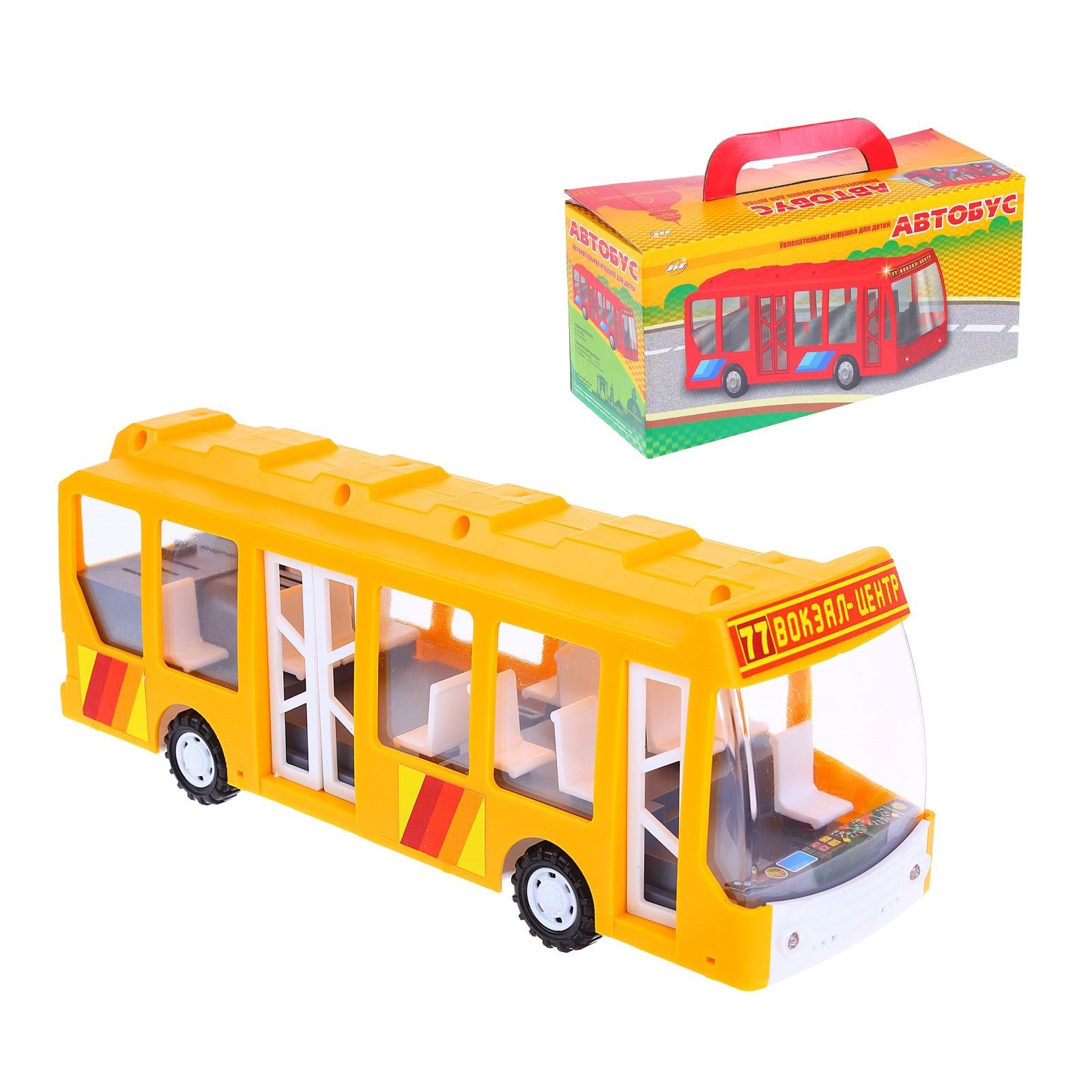 Автобус игрушка купить. ОМЗЭТ игрушка «автобус». Автобус Dickie Toys с гармошкой (3748001) 1:43 46 см. Набор машин Dickie Toys городской транспорт (3829001) 46 см. ПАЗ 3237 игрушка.