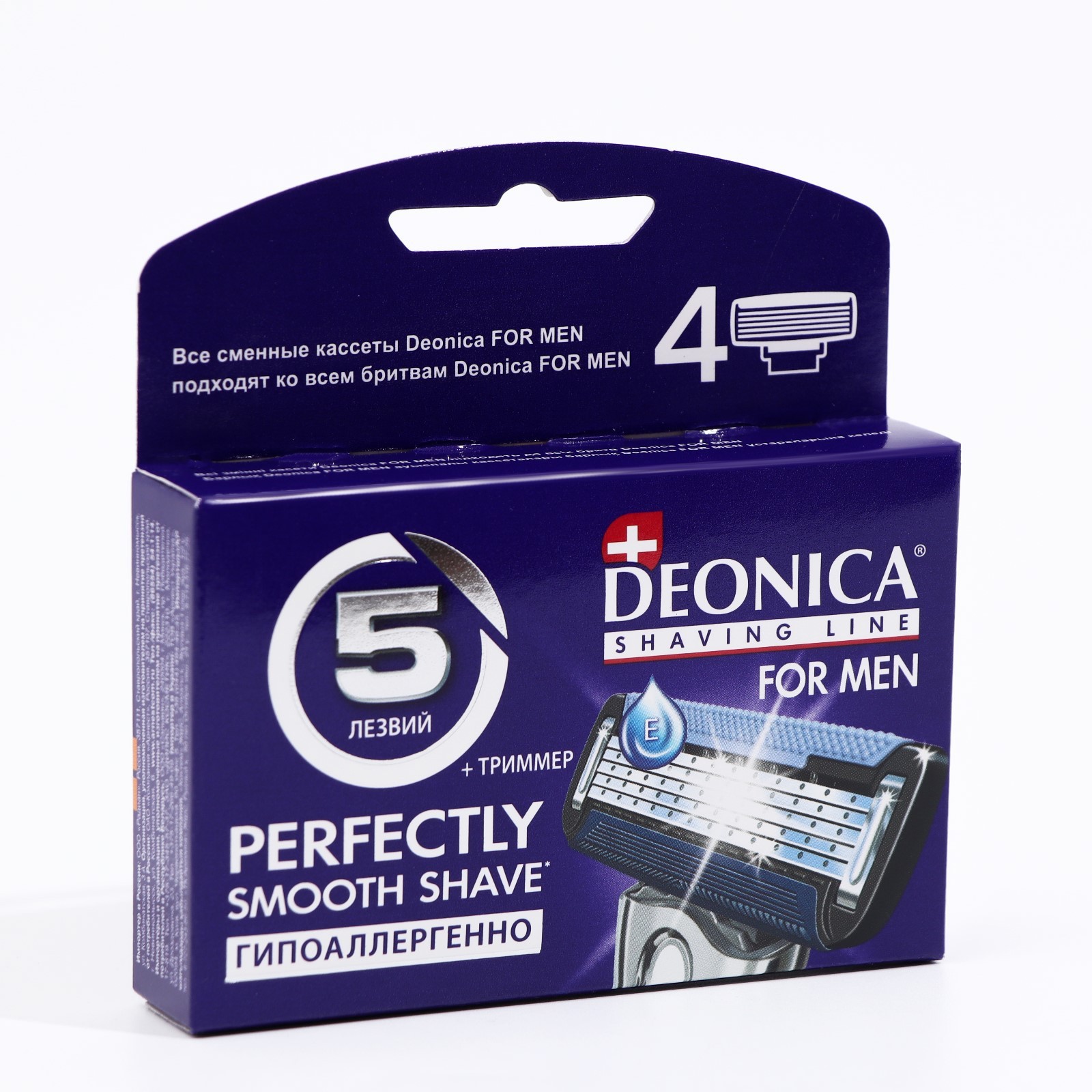 Кассеты deonica. Сменные кассеты Deonica 5 лезвий. Станок Deonica for men 5 лезвий 1 кассета/12-035289. Deonica for men сменные кассеты 4шт 3 лезвия. Сменные кассеты для бритья Deonica for men с 5 лезвиям.