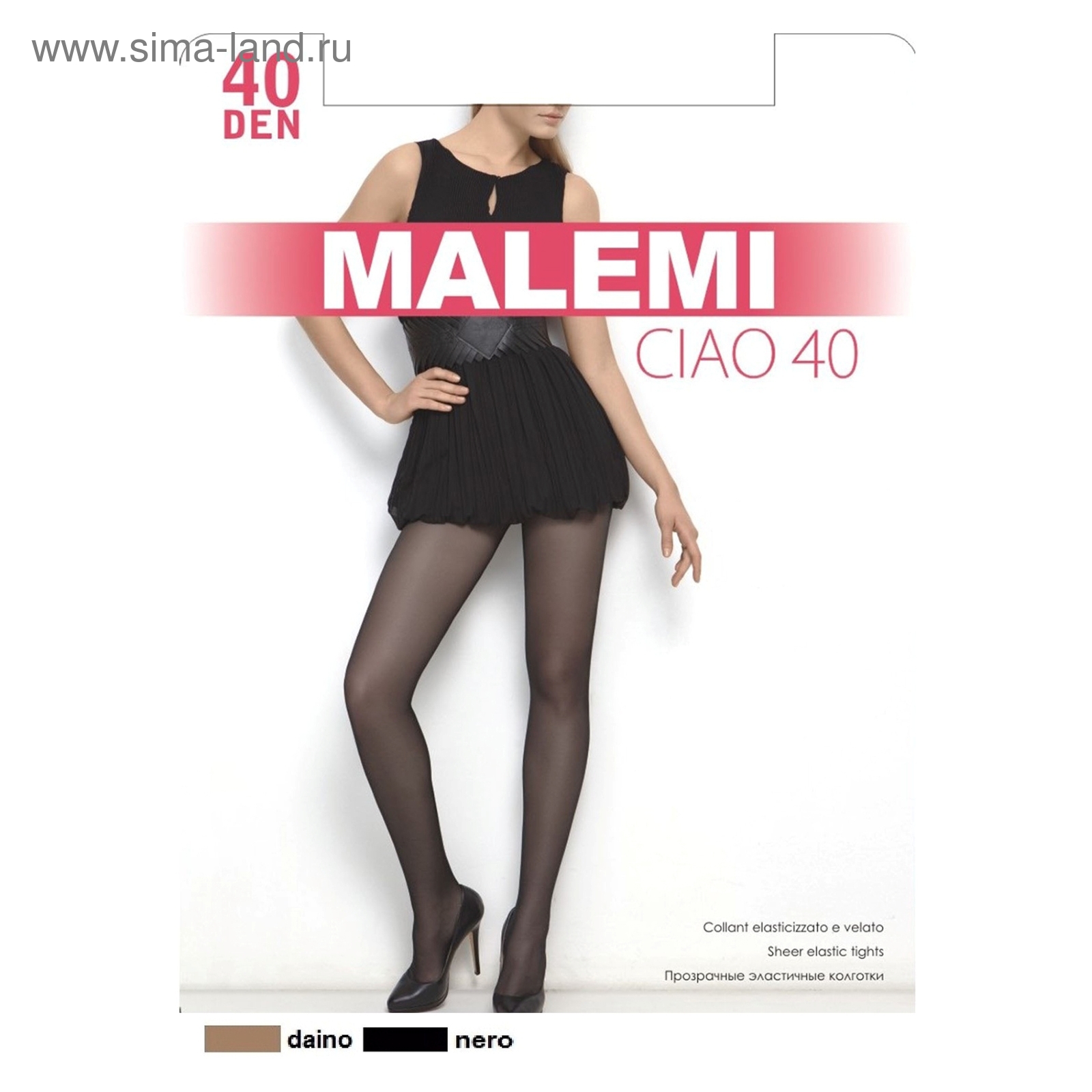Купить Колготки женские капроновые, MALEMI Ciao 40 ден, цвет чёрный (nero),  размер 4 (880601) в Крыму, цены, отзывы, характеристики | Микролайн