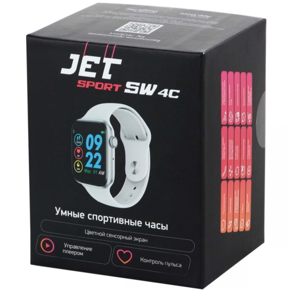 Часы jet sport sw 4c. Смарт-часы Jet Sport SW-4c серебристый. Смарт Jet Sport sw4. Sport watch Jet Sport SW-4c.