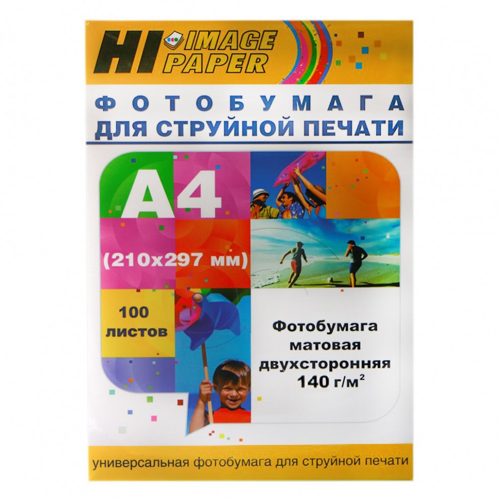 Hi image paper. Фотобумага a3, глянцевая односторонняя, 210 г/м2, 20 л. Фотобумага hi-black a200400u. Hi image paper. Фотобумага а4 на складе.