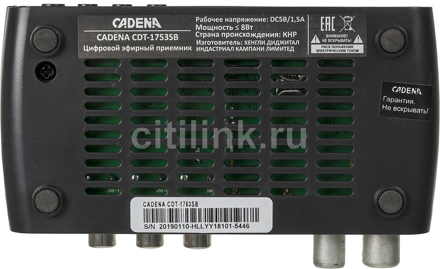 Sb страна производитель. Ресивер DVB-t2 cadena CDT-2291sb черный. Cadena CDT-1793. Cadena CDT-1791sb инструкция. Приставка cadena CDT 179158 характеристики.