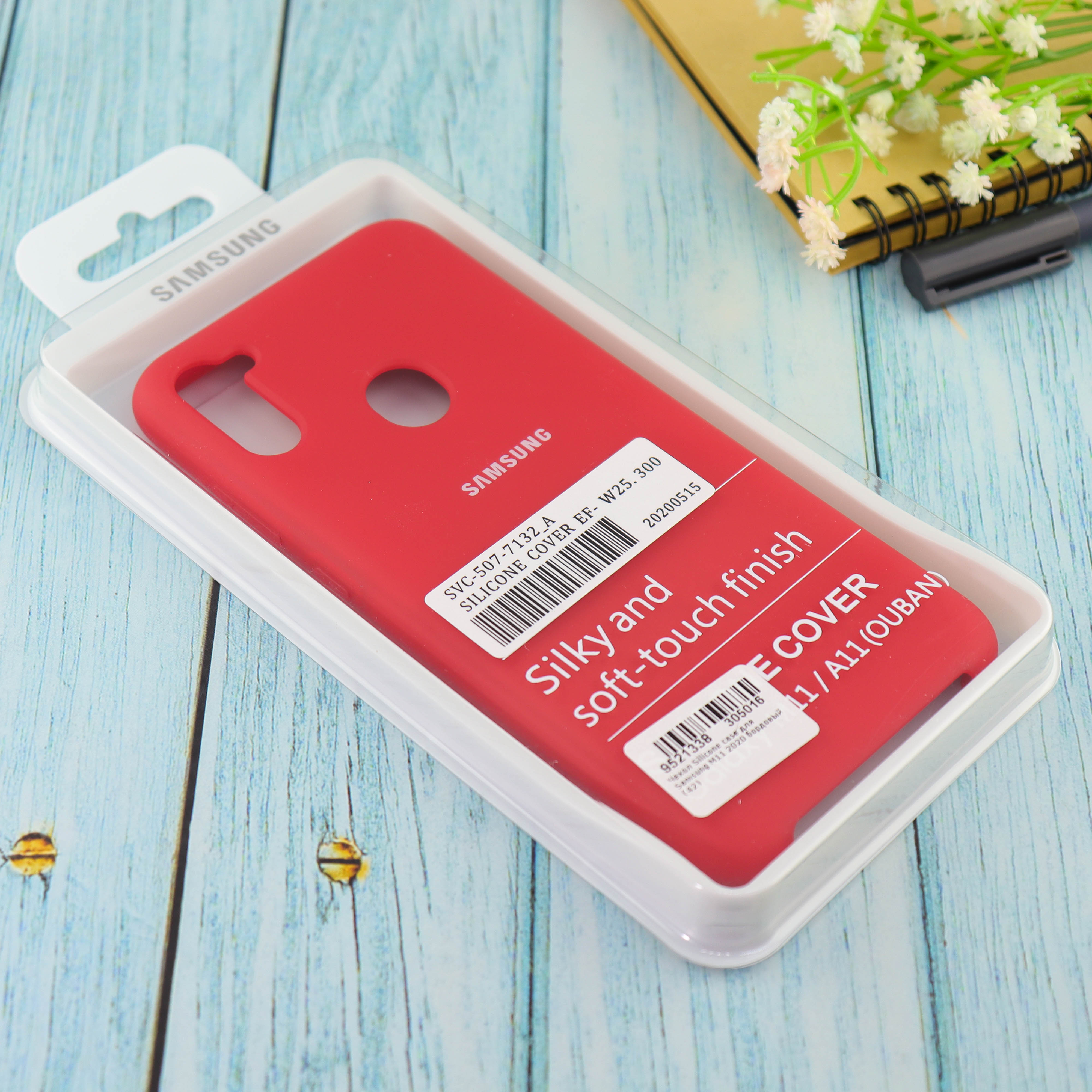 Купить Чехол Silicone case для Samsung М11 2020 бордовый (42) в Крыму,  цены, отзывы, характеристики | Микролайн