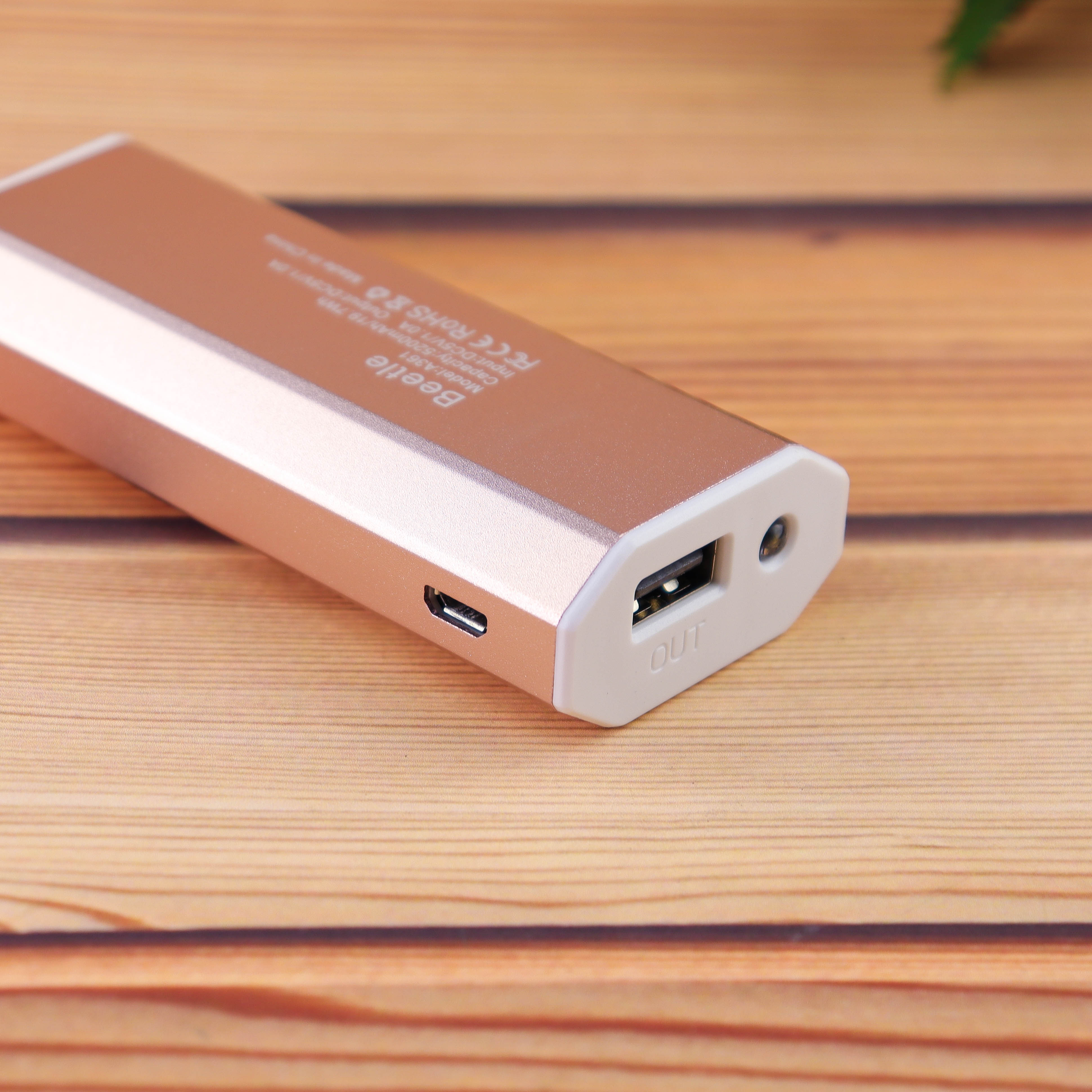 5200 mah. 5200 mah