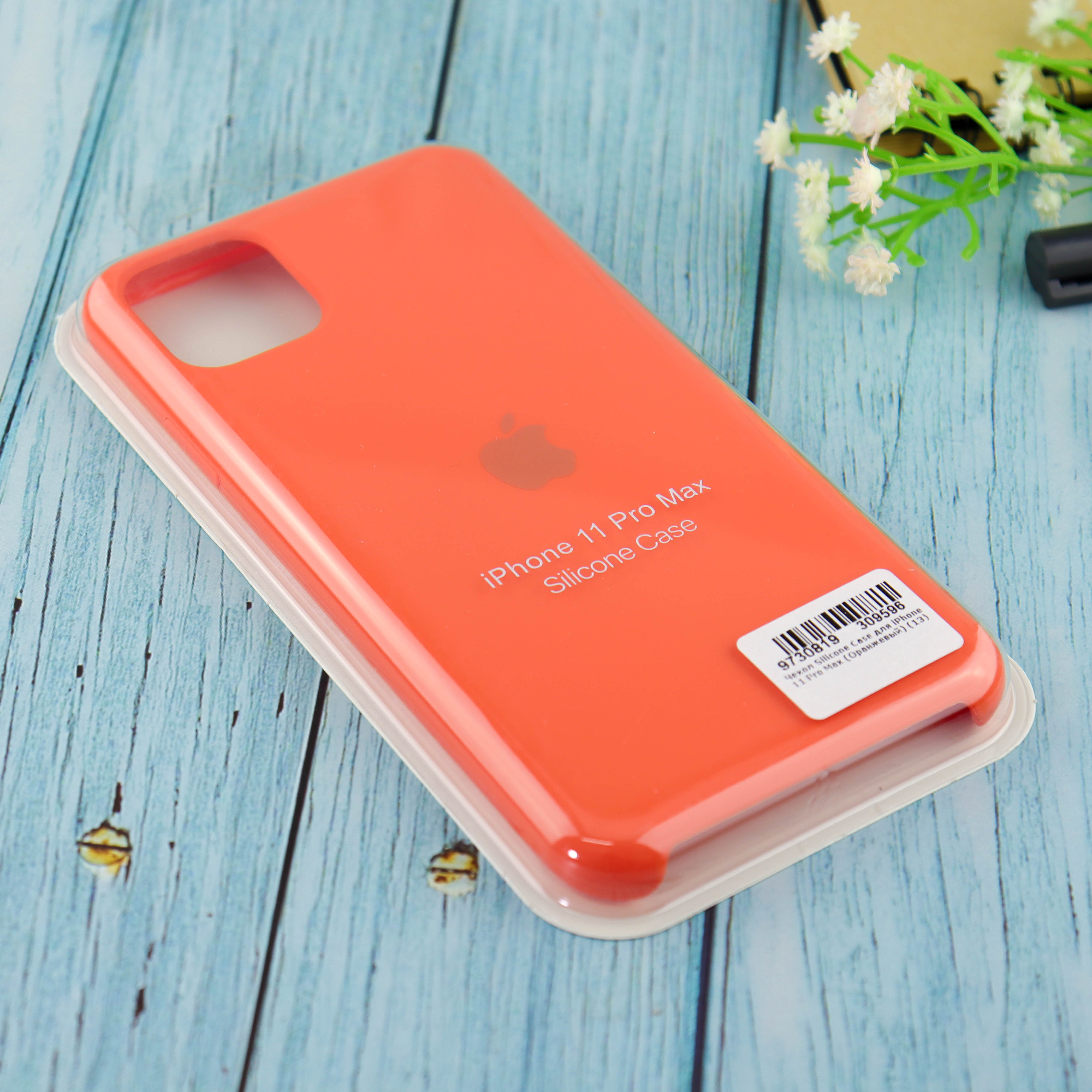 Оранжевая 13. Silicone case для xiaomi redmi note 10. Ubear touch mag case. Бмв м6 f13 оранжевый. Оранжевая 13.