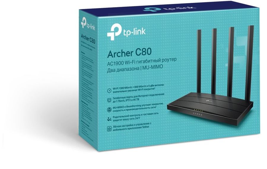 Роутер tp link archer c80 проблемы