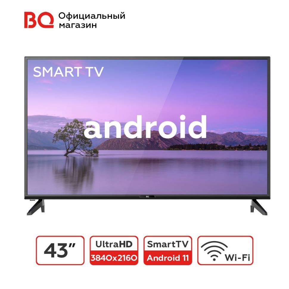 Купить Телевизор BQ 43S23G Black в Крыму, цены, отзывы, характеристики |  Микролайн