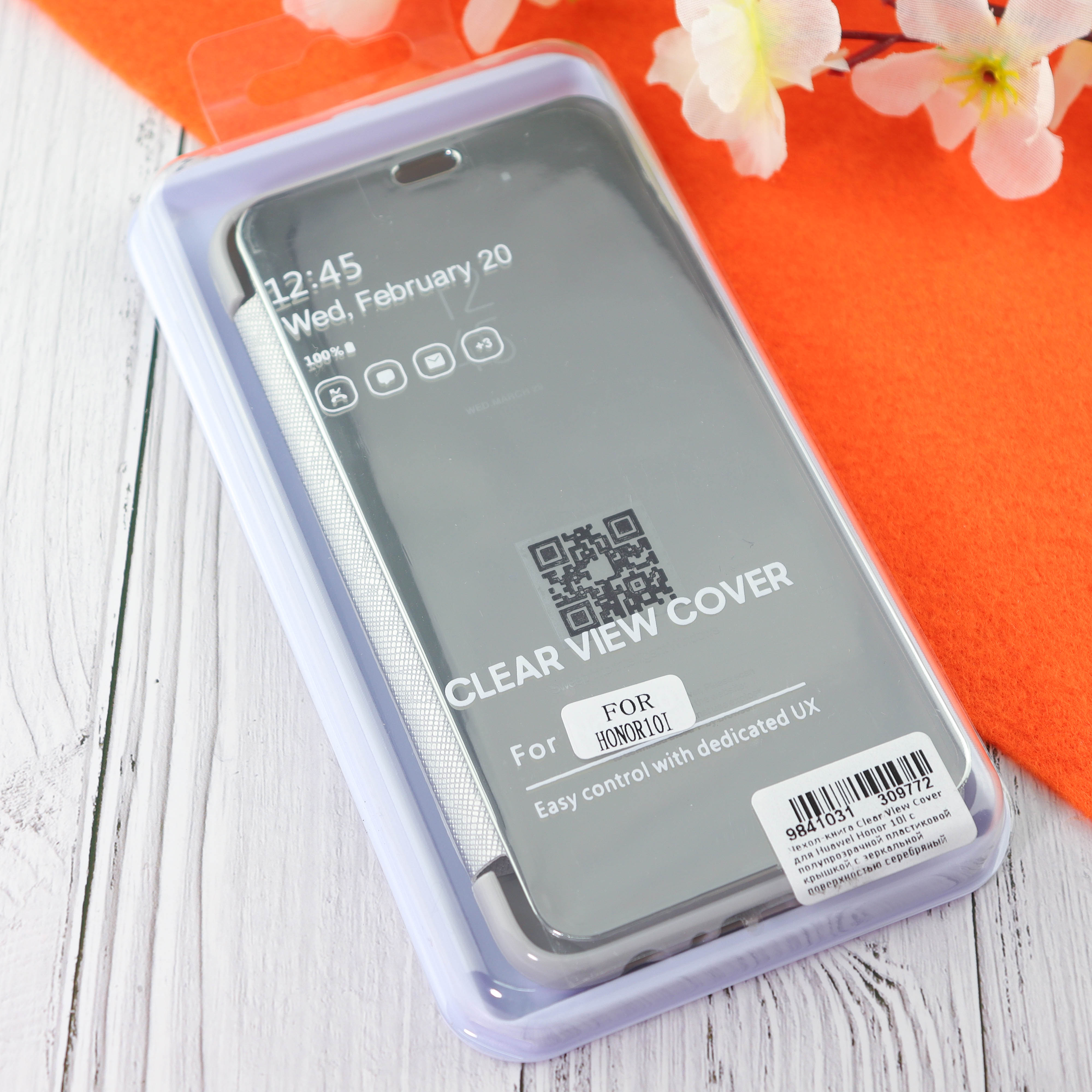 Купить Чехол-книга Clear View Cover для Huawei Honor 10i с полупрозрачной  пластиковой крышкой с зеркальной поверхностью серебряный в Крыму, цены,  отзывы, характеристики | Микролайн