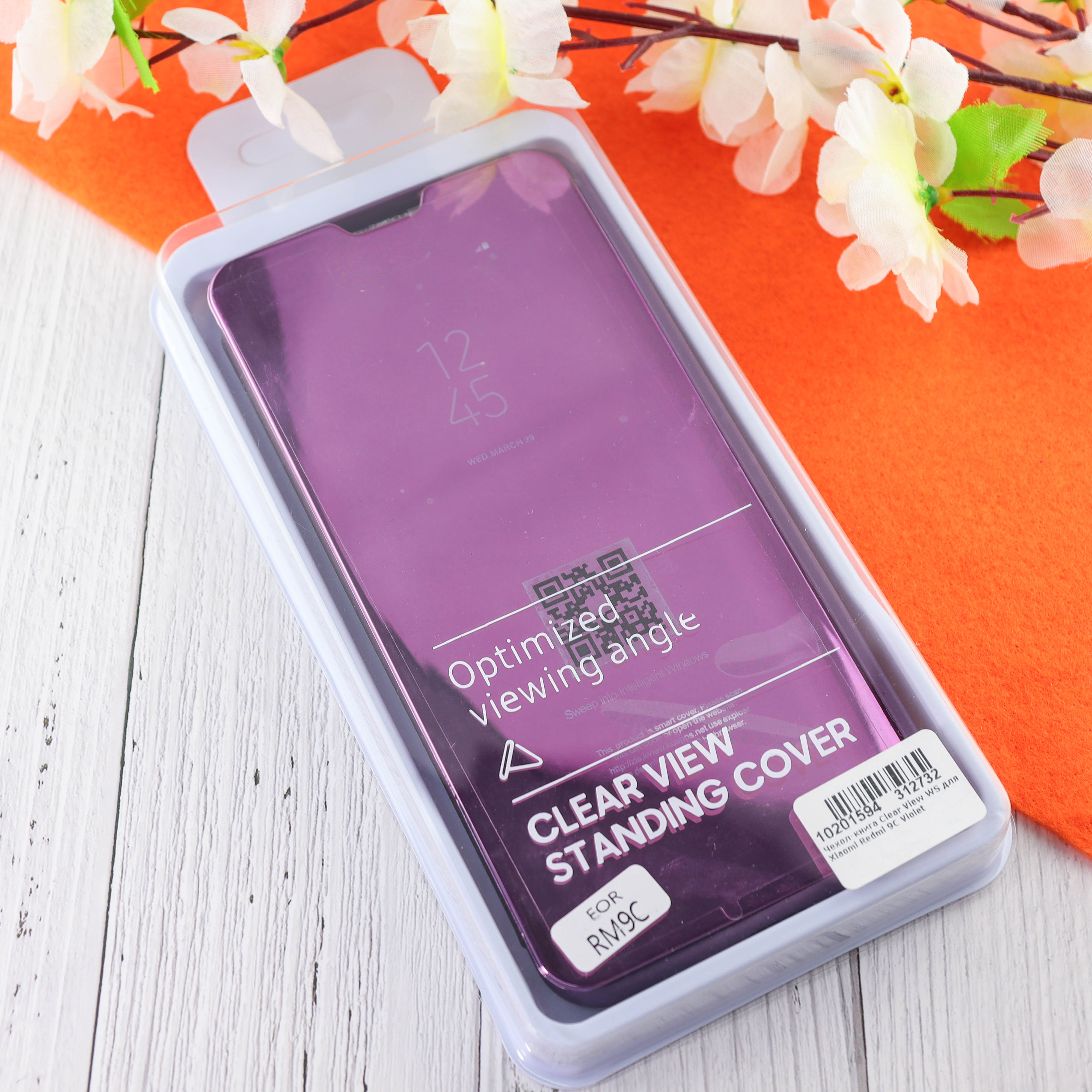 Купить Чехол-книга Clear View WS для Xiaomi Redmi 9C Violet в Крыму, цены,  отзывы, характеристики | Микролайн