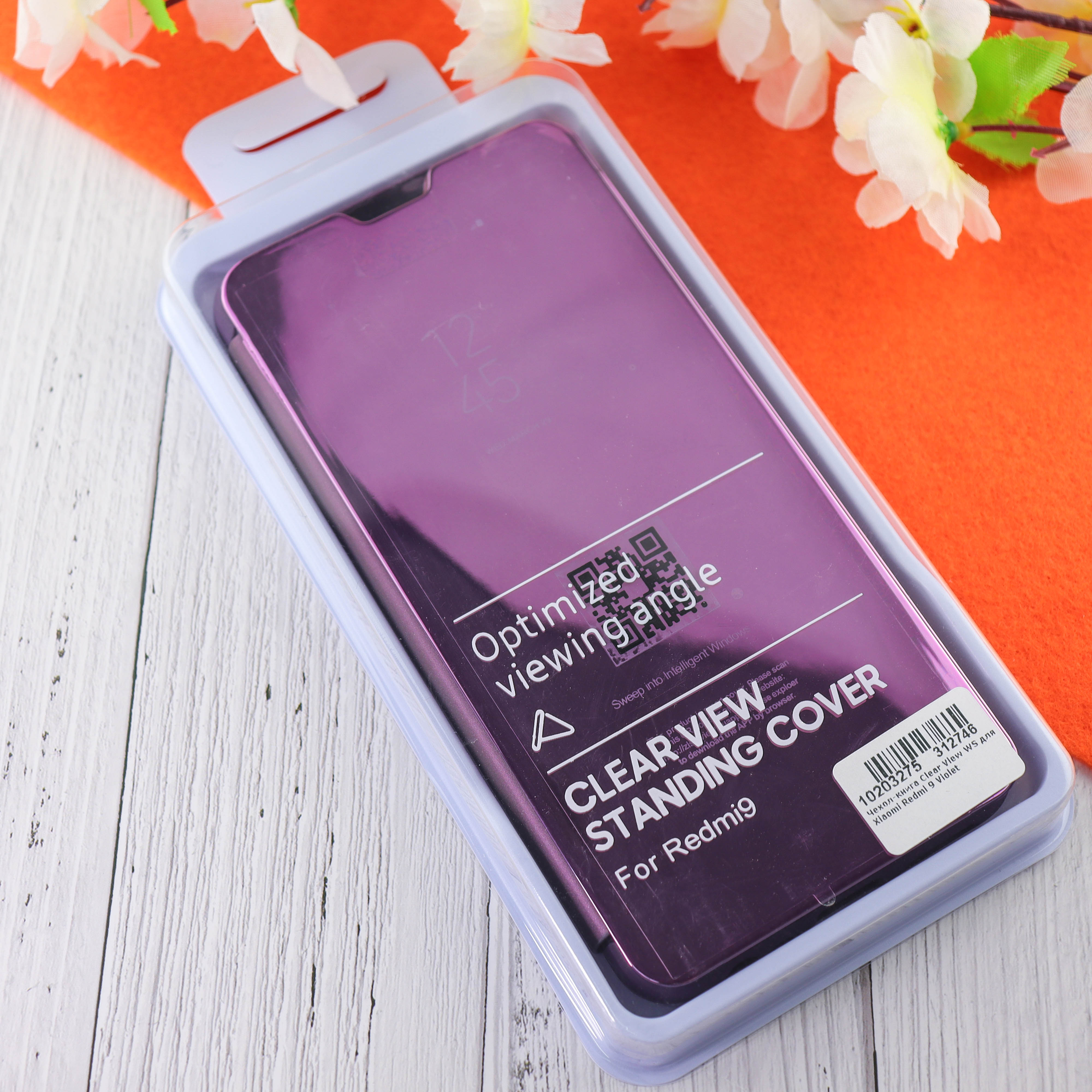 Купить Чехол-книга Clear View WS для Xiaomi Redmi 9 Violet в Крыму, цены,  отзывы, характеристики | Микролайн