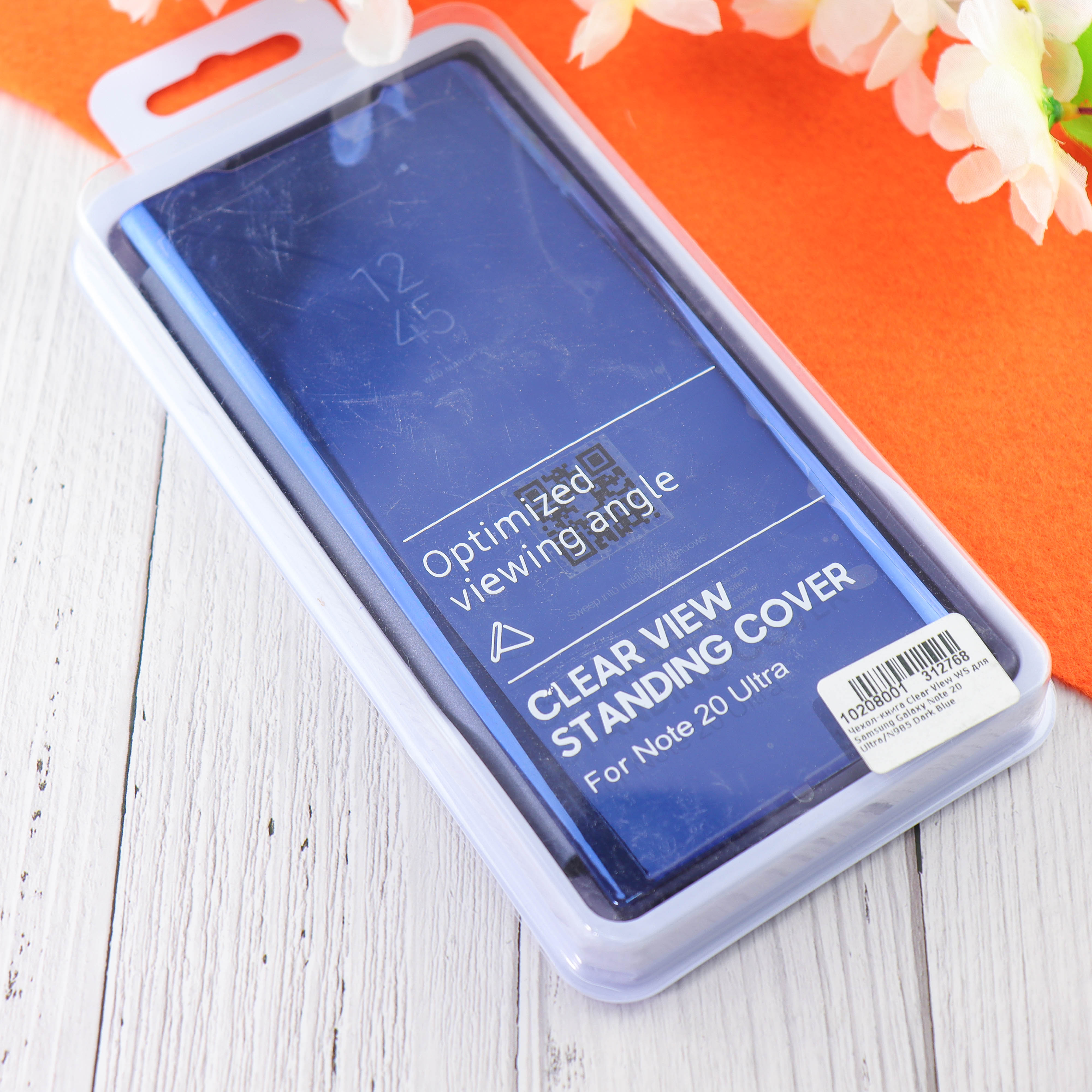 Купить Чехол-книга Clear View WS для Samsung Galaxy Note 20 Ultra/N985 Dark  Blue в Крыму, цены, отзывы, характеристики | Микролайн