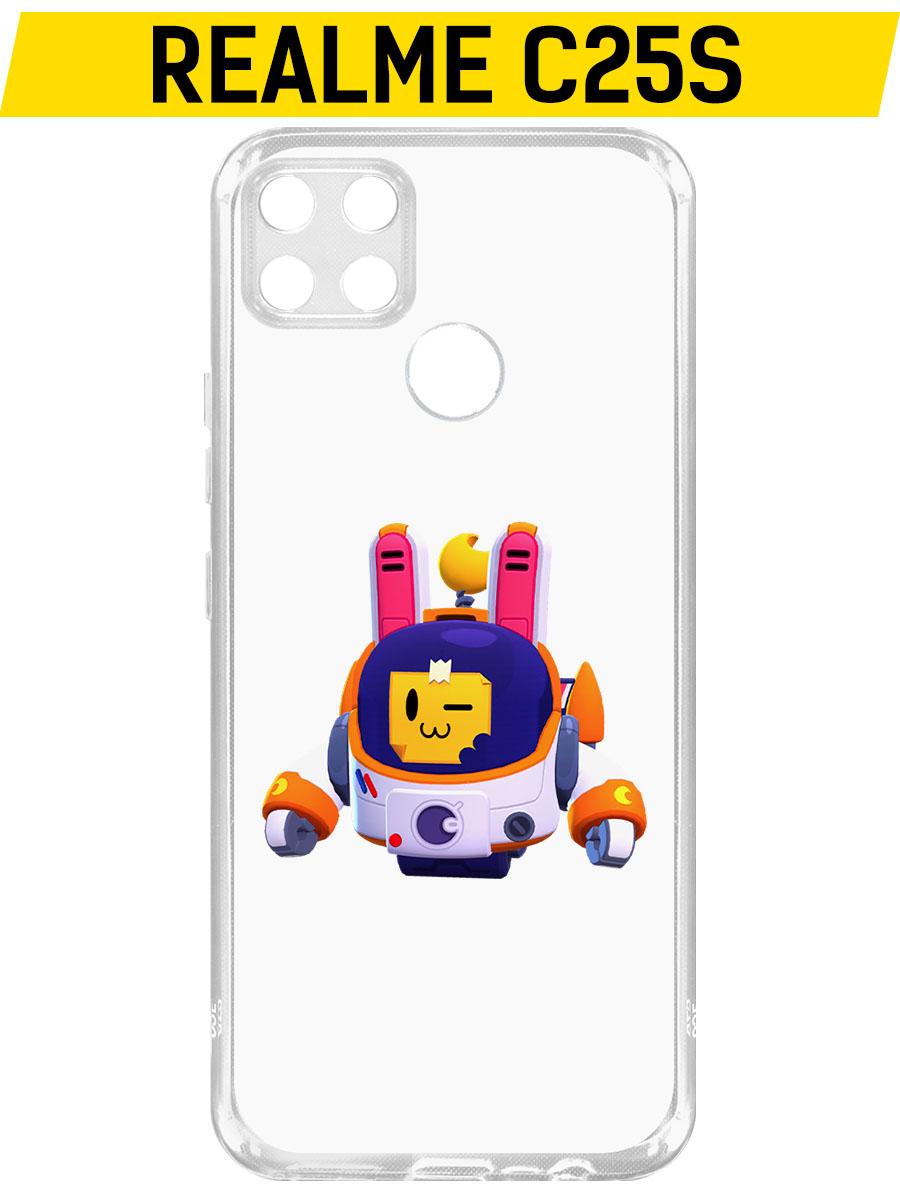 Купить Чехол-накладка Krutoff Clear Case Brawl Stars-Лунный Спраут для  Realme C25S в Крыму, цены, отзывы, характеристики | Микролайн