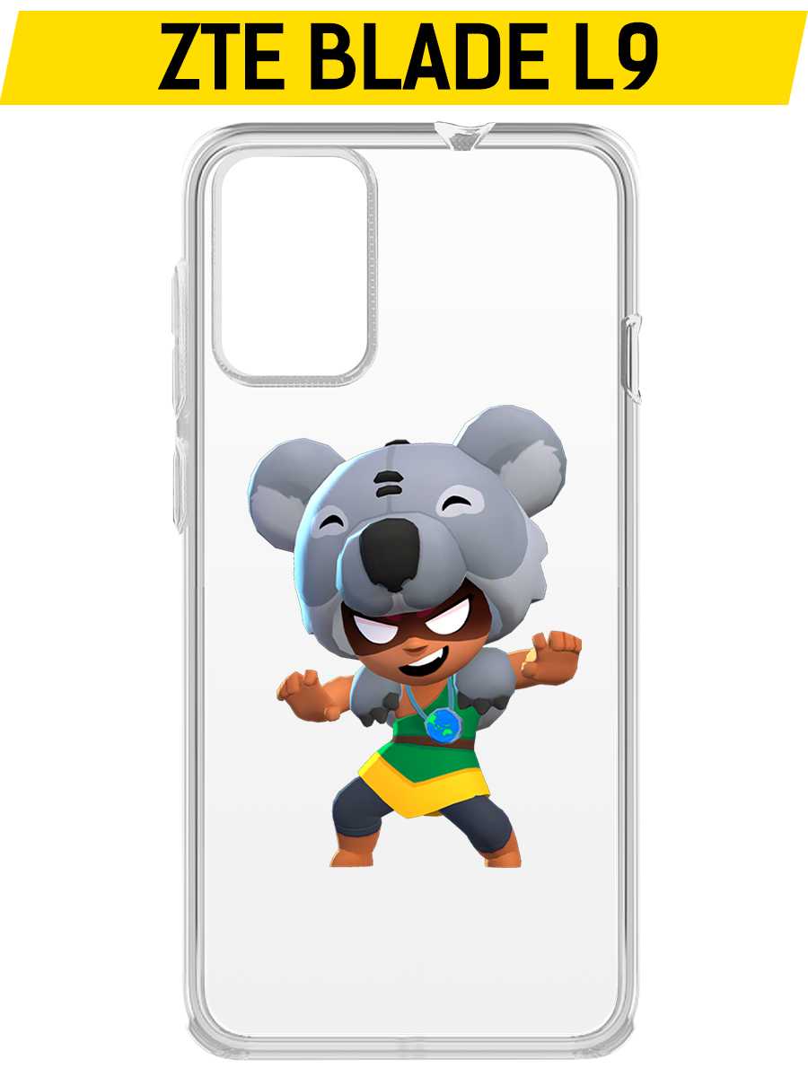 Купить Чехол-накладка Krutoff Clear Case Brawl Stars-Нита Коала для ZTE  Blade L9 в Крыму, цены, отзывы, характеристики | Микролайн