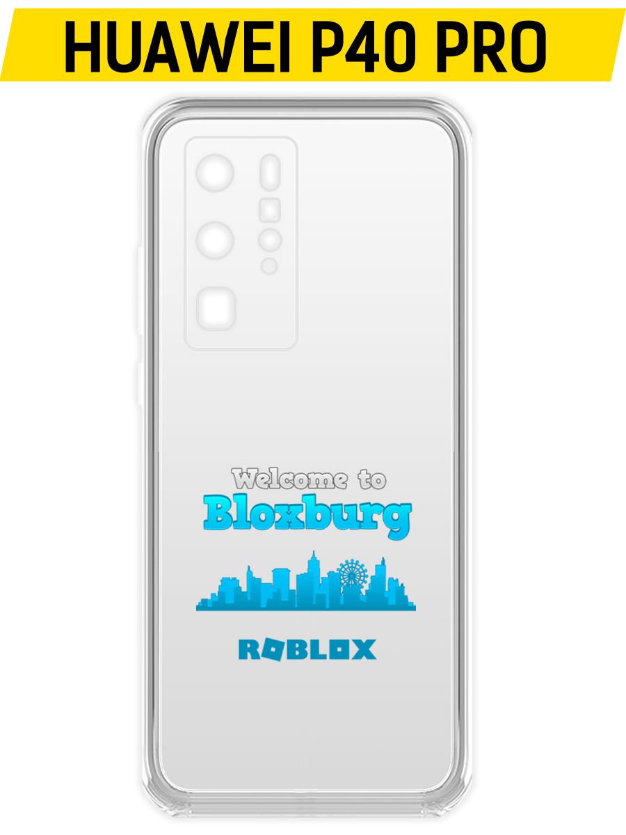 Купить Чехол-накладка Krutoff Clear Case Roblox-Блоксбург для Huawei P40  Pro в Крыму, цены, отзывы, характеристики | Микролайн