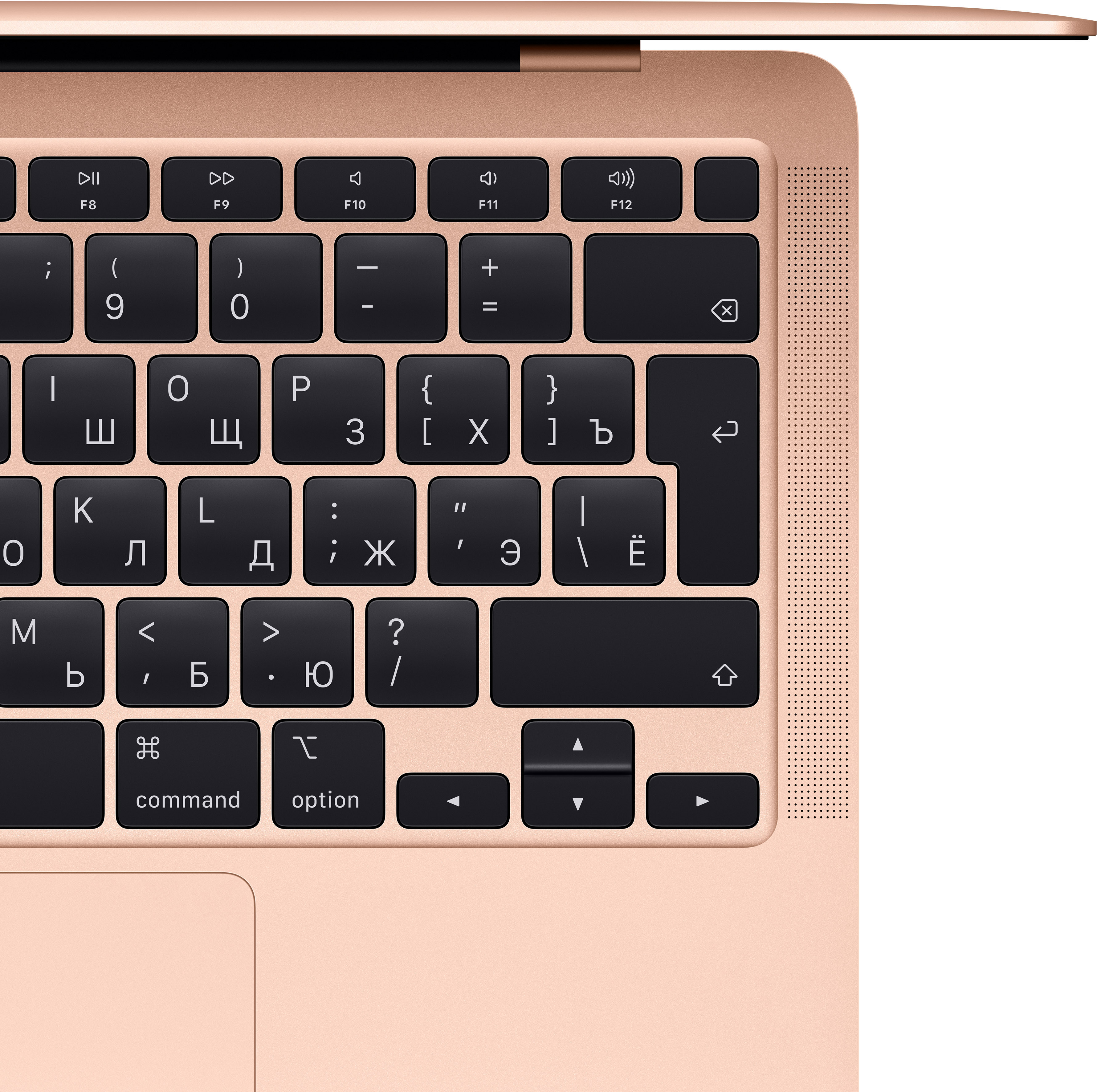 Macbook Pro 13 2025 512 Купить