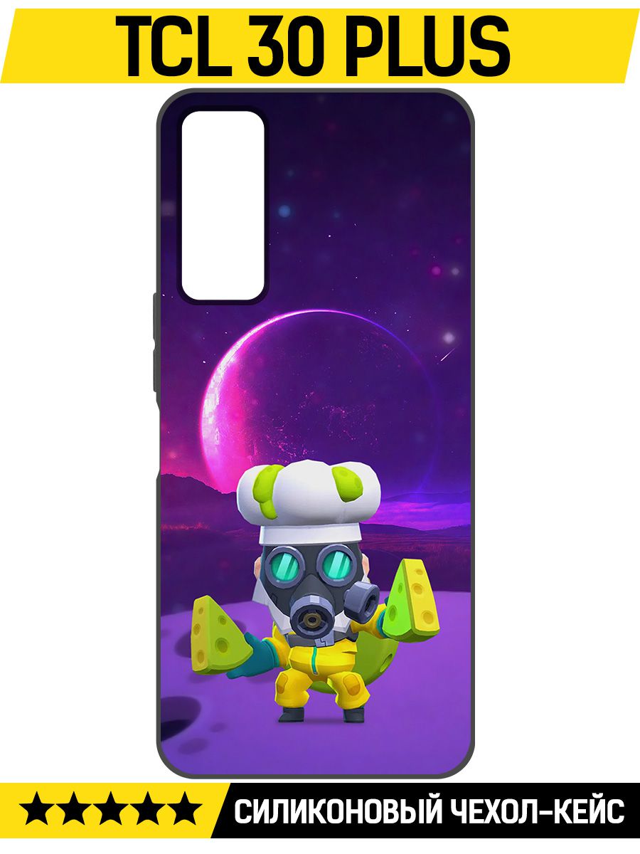 Купить Чехол-накладка Krutoff Soft Case Brawl Stars - Майк с плесенью для  TCL 30+ черный в Крыму, цены, отзывы, характеристики | Микролайн