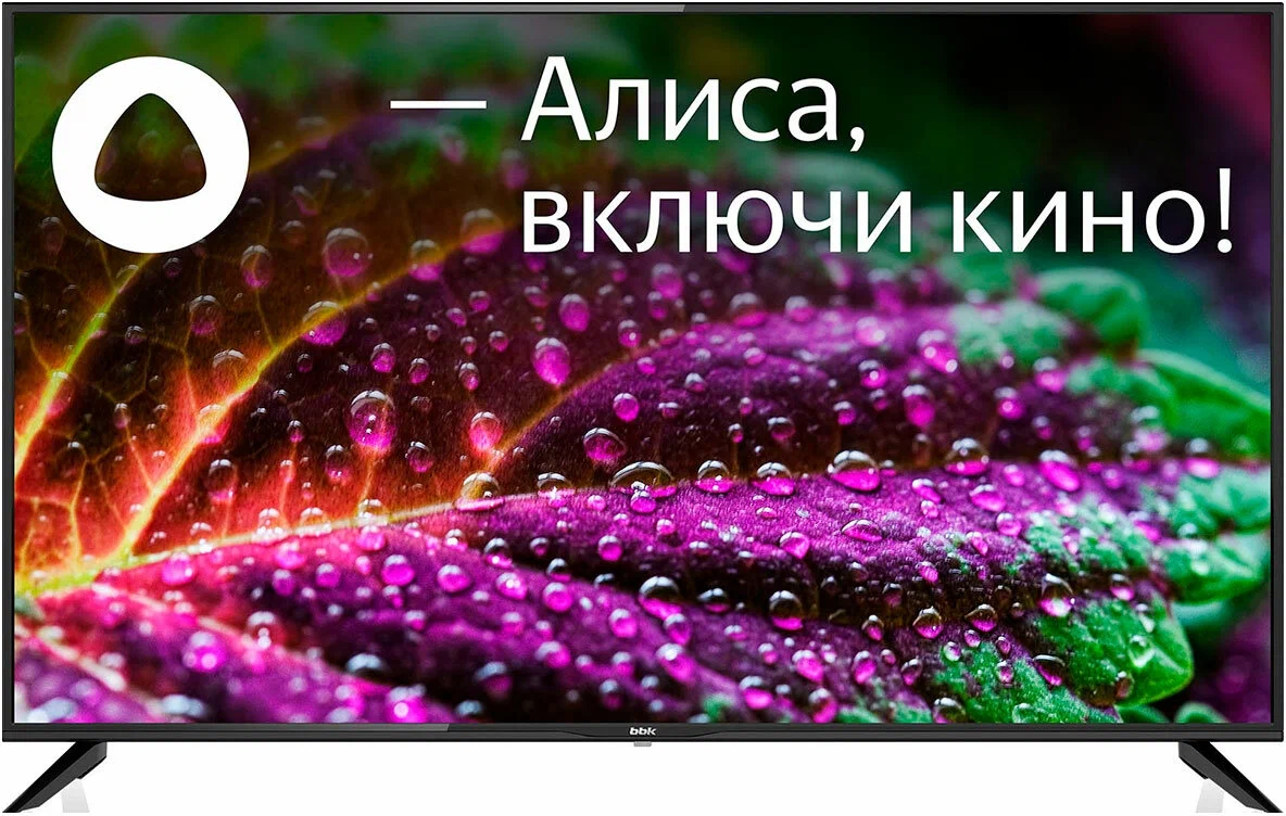 Купить Телевизор BBK 55LEX-8280/UTS2C черный в Крыму, цены, отзывы,  характеристики | Микролайн