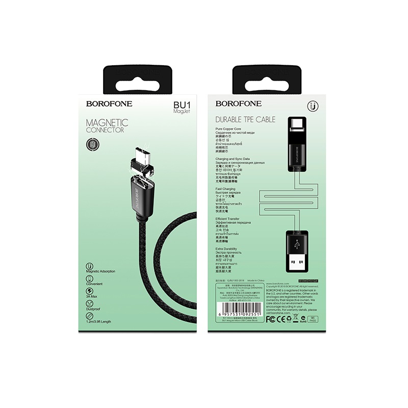 Borofone usb type c. Кабель Type c Borofone 3a. Магнитный кабель Borofone bu1 MAGJET. USB кабель Borofone bu1 Lightning магнитный, 1.2м. Кабель Borofone USB - USB Type-c 1.2 м bu1.