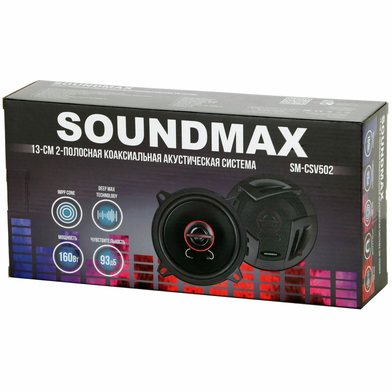 Купить Колонки автомобильные SOUNDMAX SM-CSV502 в Крыму, цены, отзывы,  характеристики | Микролайн