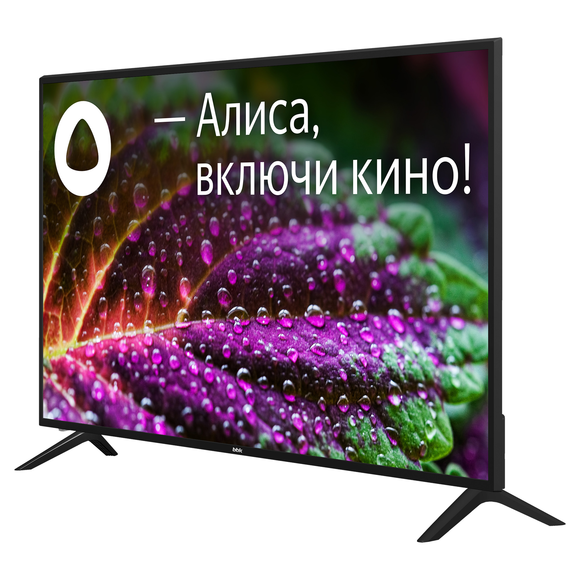 Bbk 65 Дюймов Купить