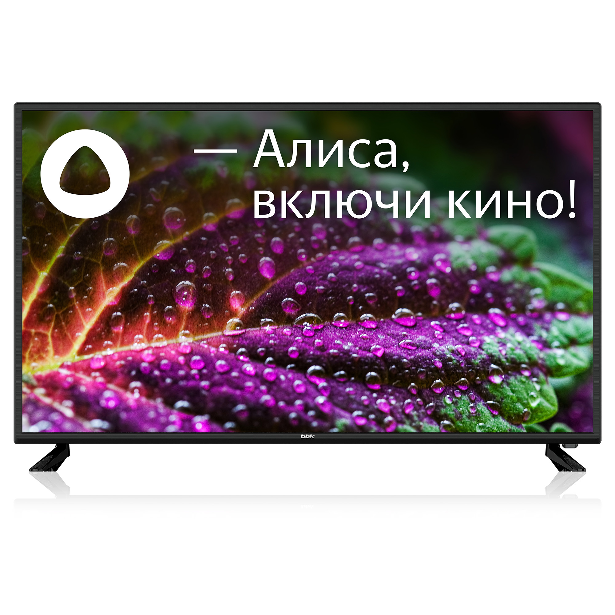 Купить Телевизор BBK 43LEX-7212/FTS2C Smart TV в Крыму, цены, отзывы,  характеристики | Микролайн