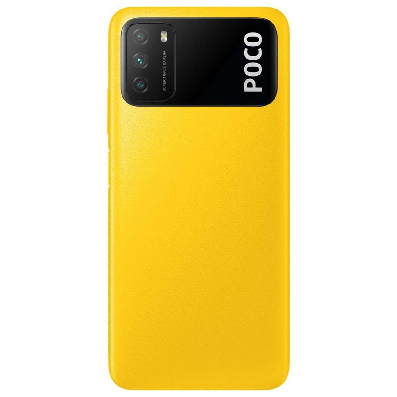 Купить Смартфон Xiaomi POCO M3 Yellow (M2010J19CG) 4/128 в Крыму, цены,  отзывы, характеристики | Микролайн