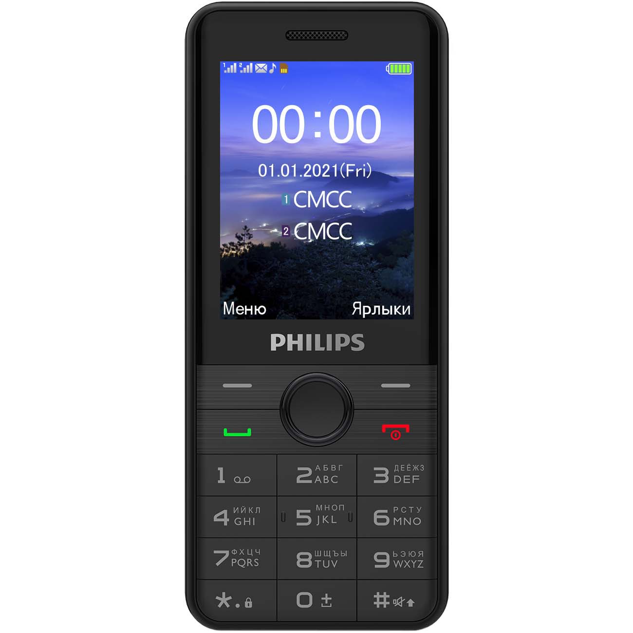 Купить Мобильный телефон Philips Xenium E172 черный в Крыму, цены, отзывы,  характеристики | Микролайн