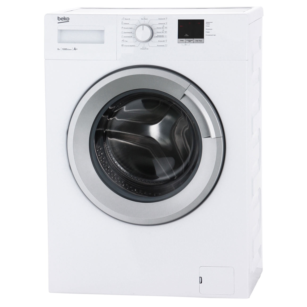 Купить Cтиральная машина BEKO ELE 67511ZSW BX XL в Крыму, цены, отзывы,  характеристики | Микролайн