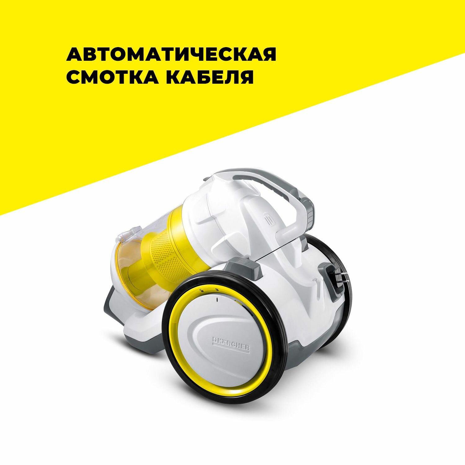 Купить Пылесос Karcher VC 3 Premium 1.198-131.0 в Крыму, цены, отзывы ...