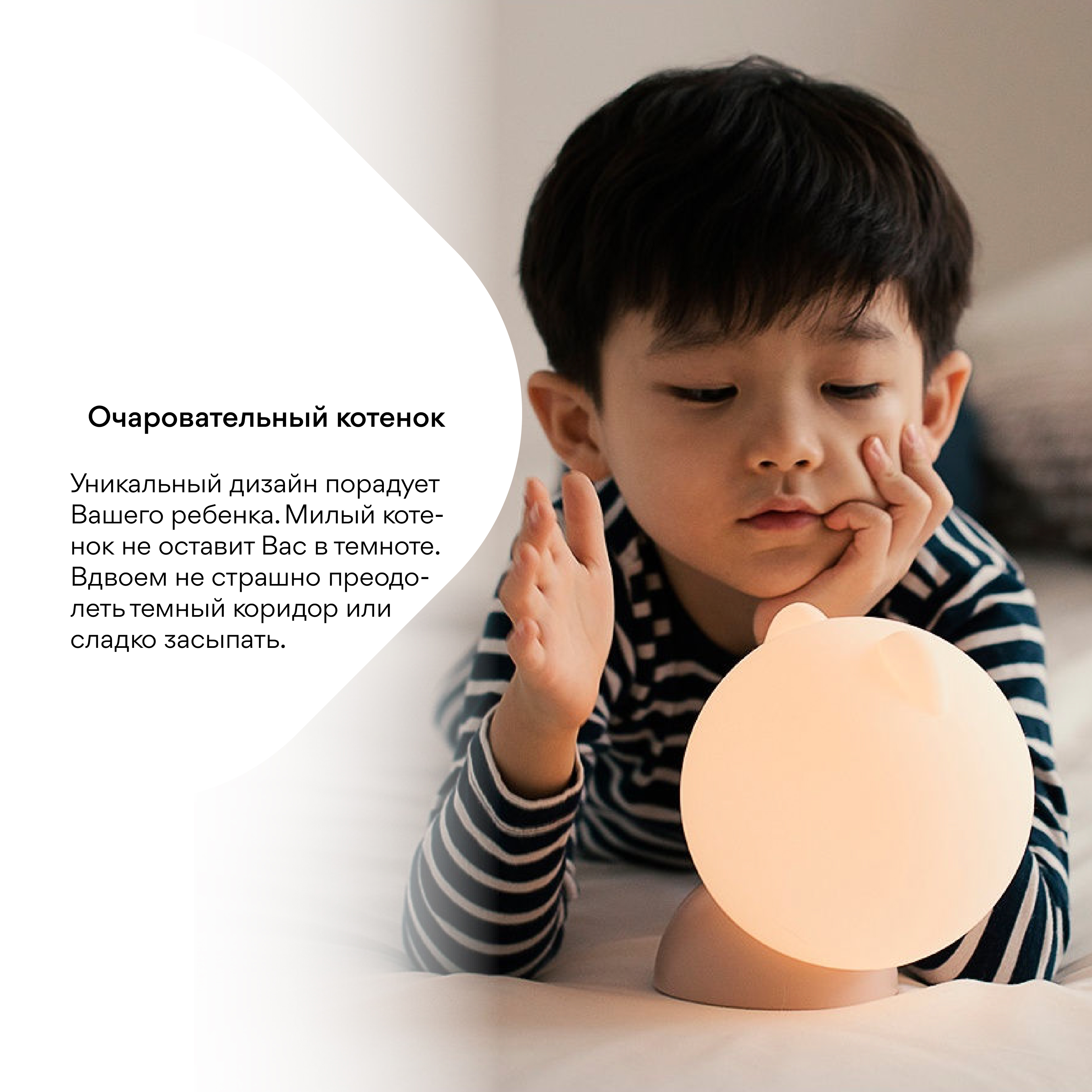 Купить Портативный ночник Xiaomi (Mi) SOLOVE Night light 2000mAh Type-C  (001D Black), черный РСТ в Крыму, цены, отзывы, характеристики | Микролайн