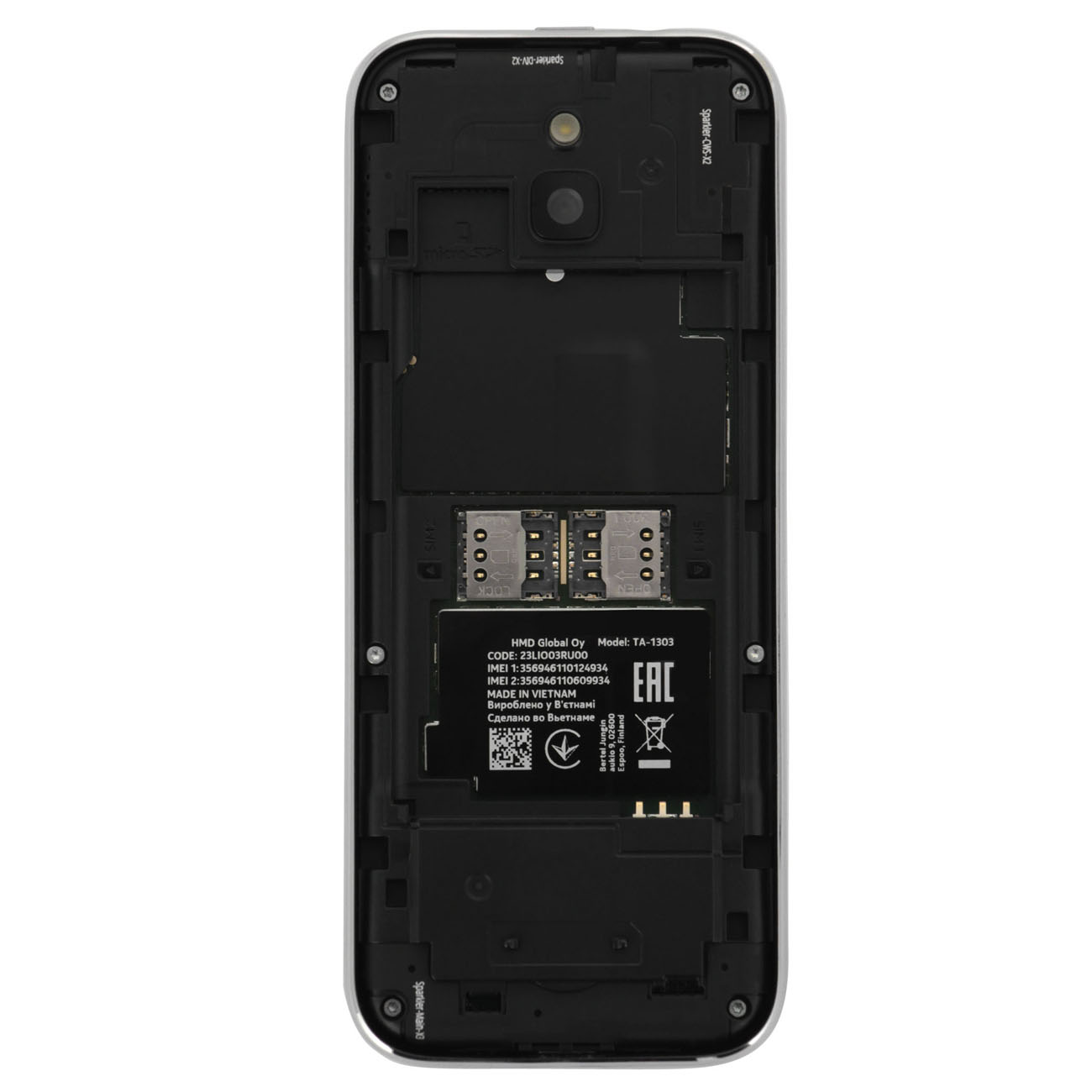 Купить Мобильный телефон Nokia 8000 4G DS 16LIOW01A09 White в Крыму, цены,  отзывы, характеристики | Микролайн