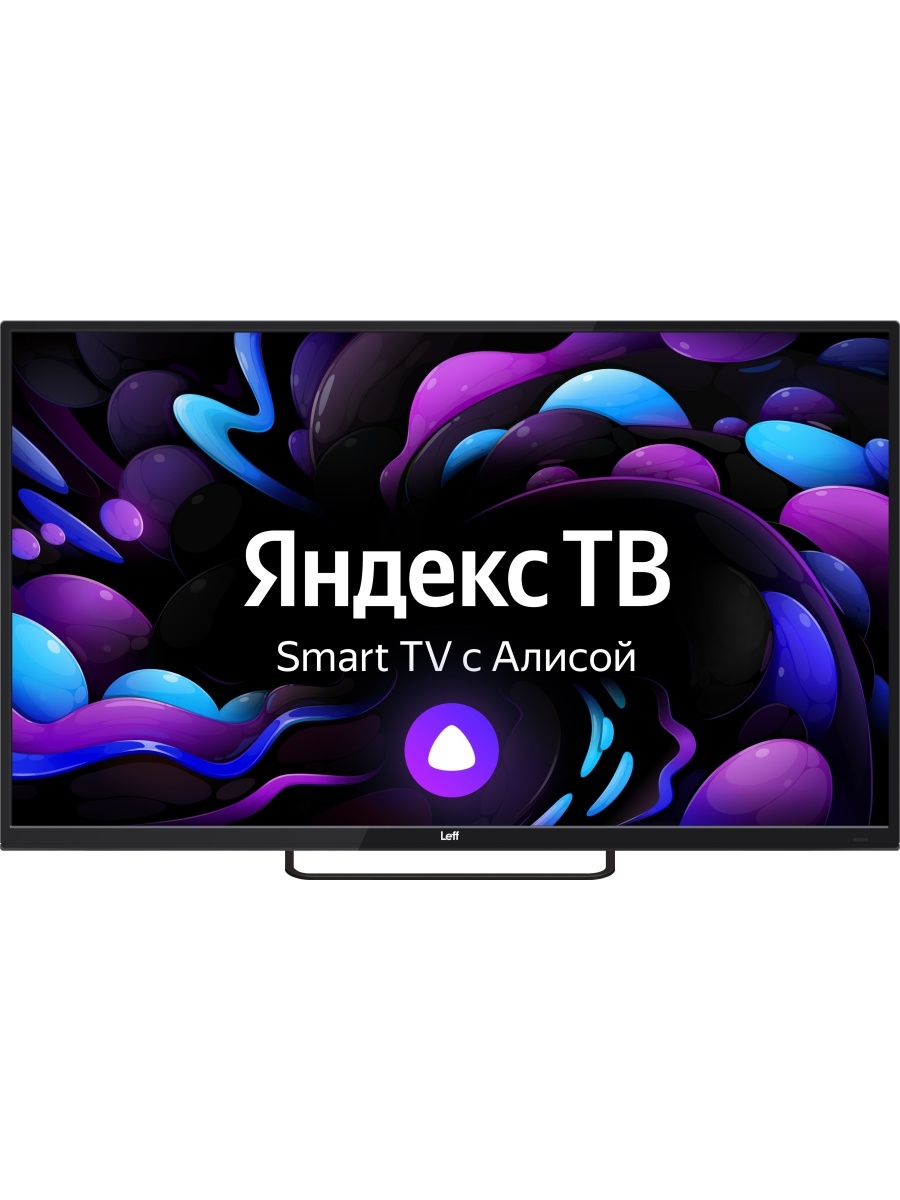 Купить Телевизор Leff 32F540S в Крыму, цены, отзывы, характеристики |  Микролайн