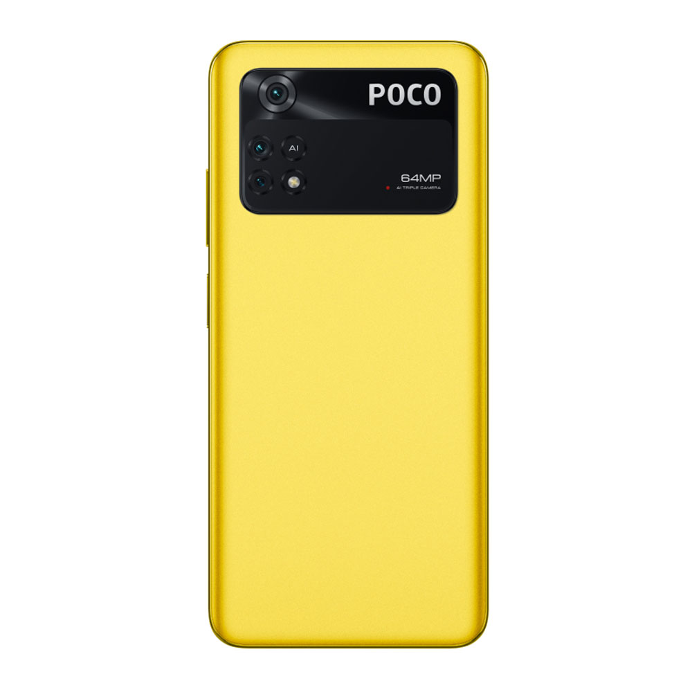 Купить Смартфон XIAOMI Poco M4 PRO 6/128GB Yellow в Крыму, цены, отзывы,  характеристики | Микролайн