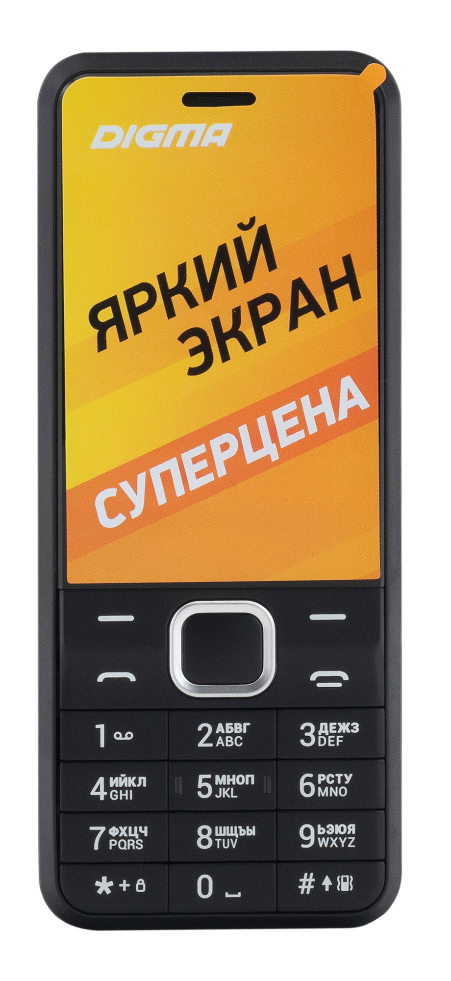 Купить Мобильный телефон Digma A241 Linx 32Mb черный LT2066PM в Крыму,  цены, отзывы, характеристики | Микролайн